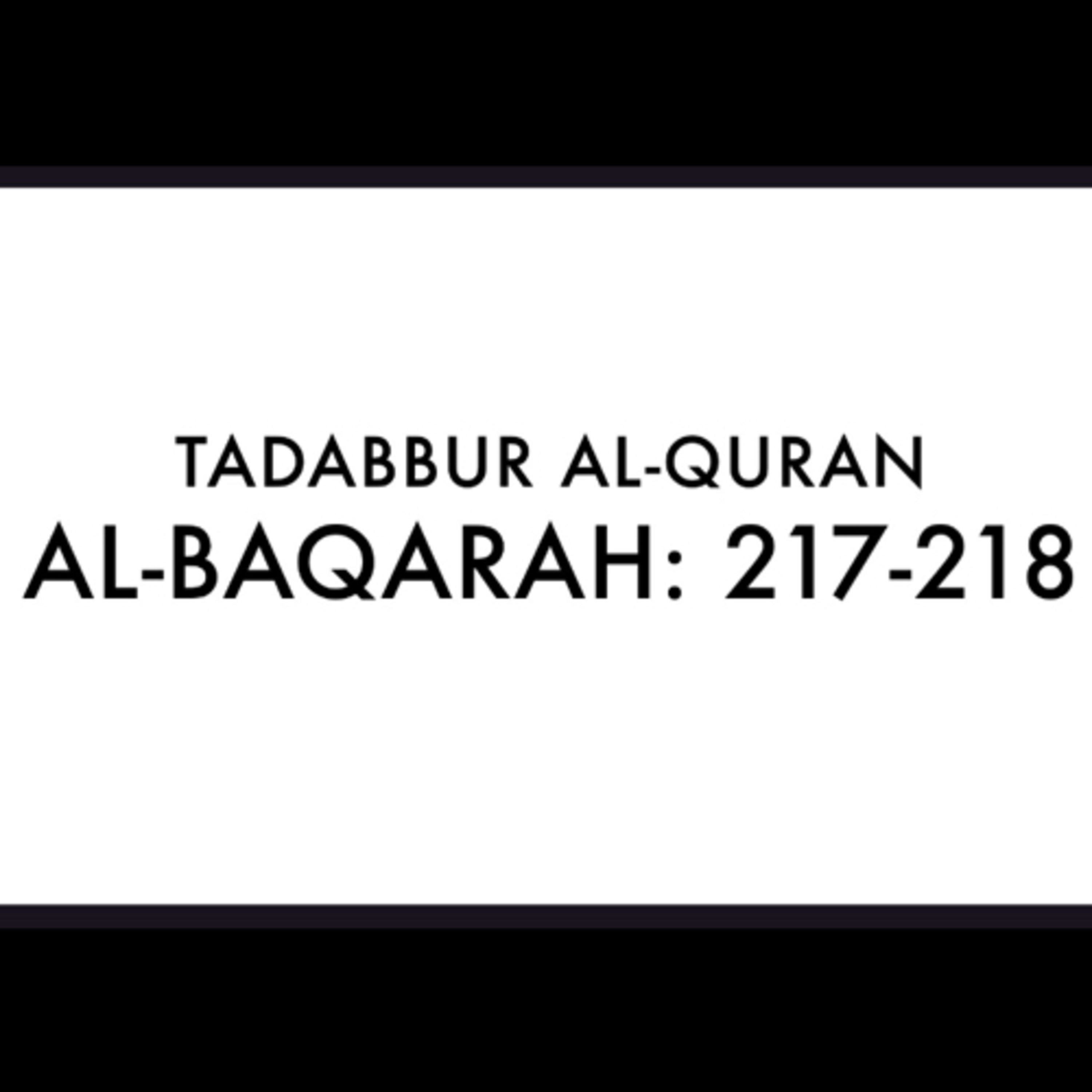 Tadabbur Al-Quran