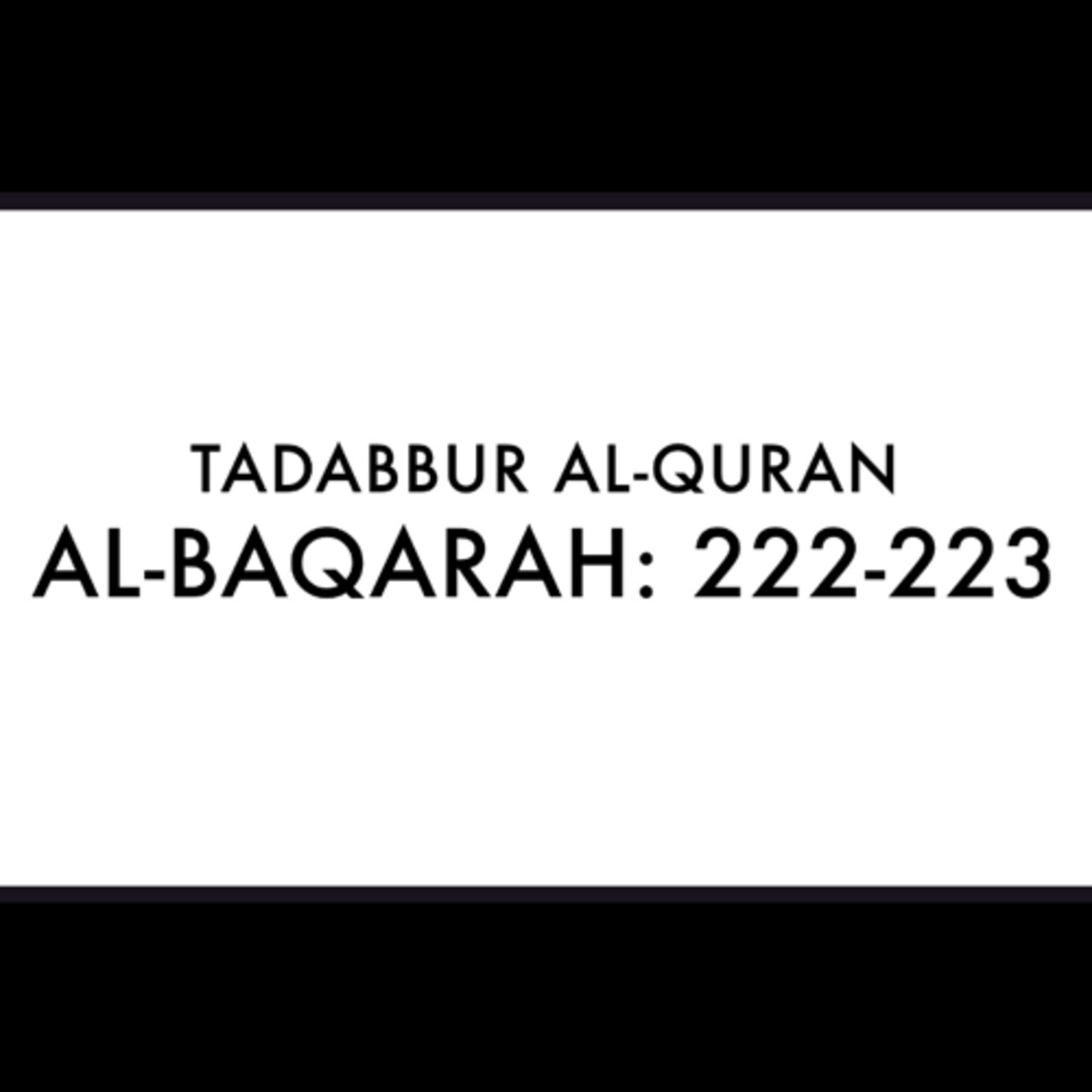 Tadabbur Al-Quran