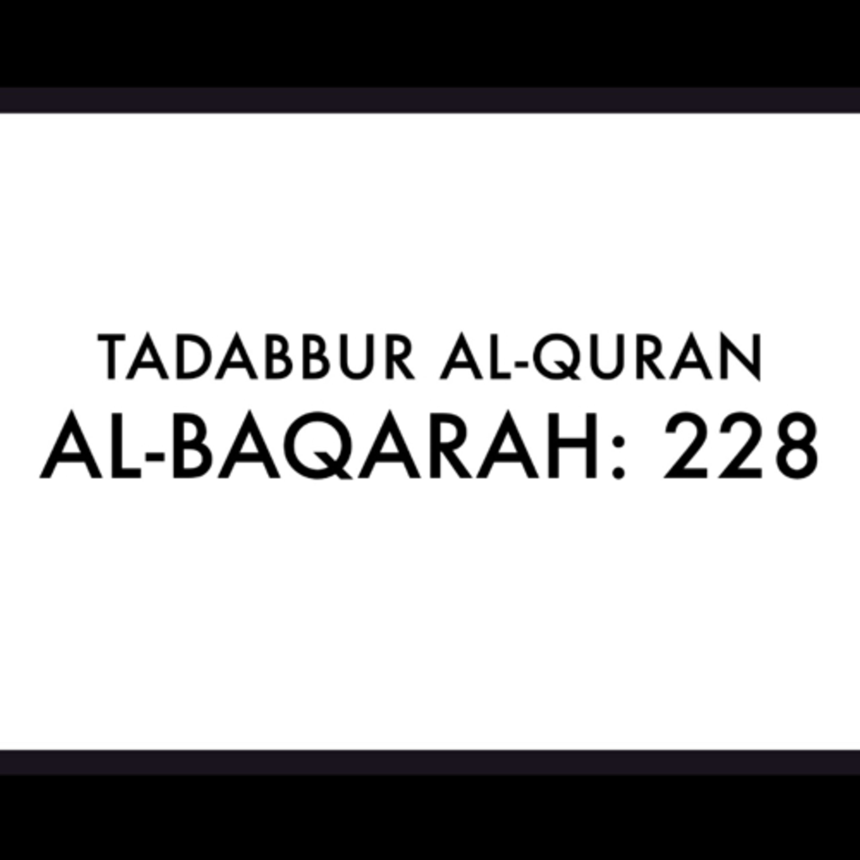 Tadabbur Al-Quran