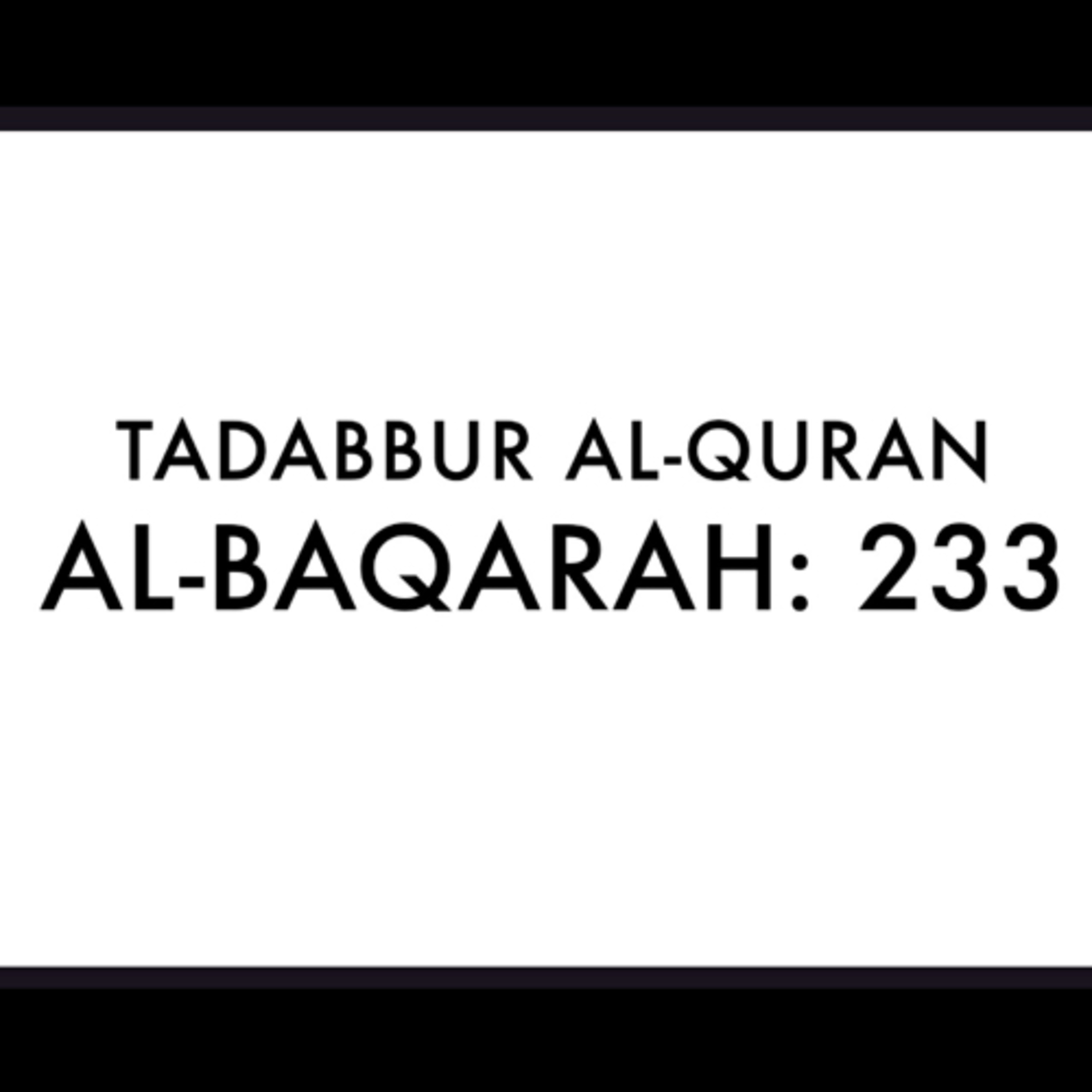 Tadabbur Al-Quran