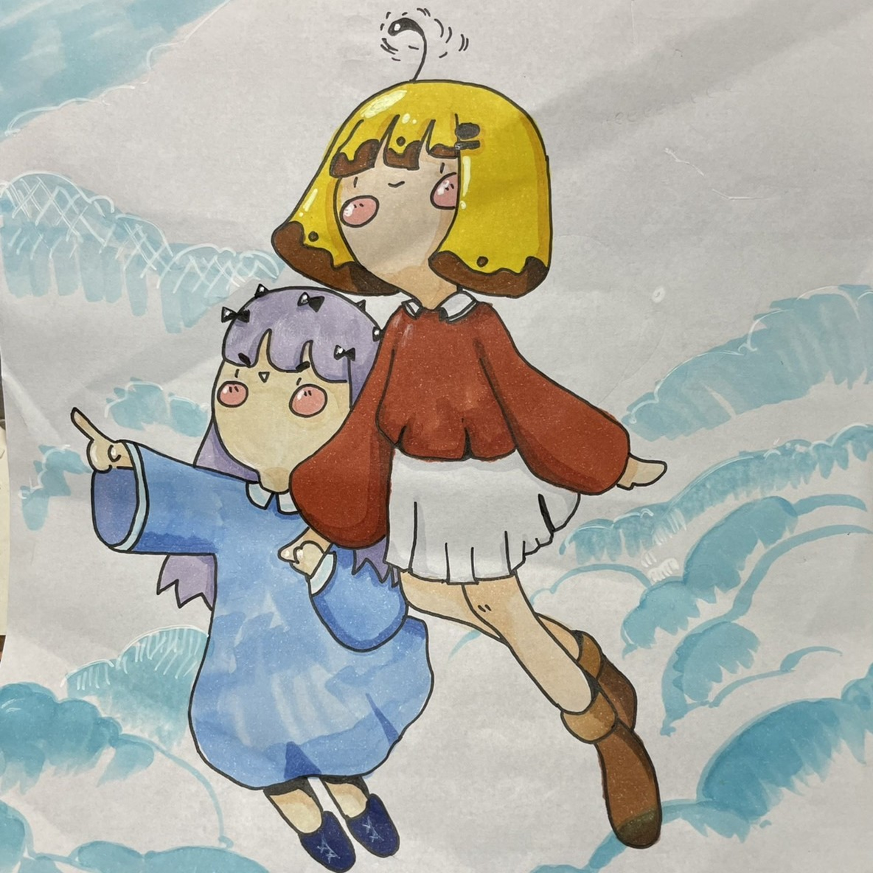 Ep27 從現在開拓未來 episode artwork