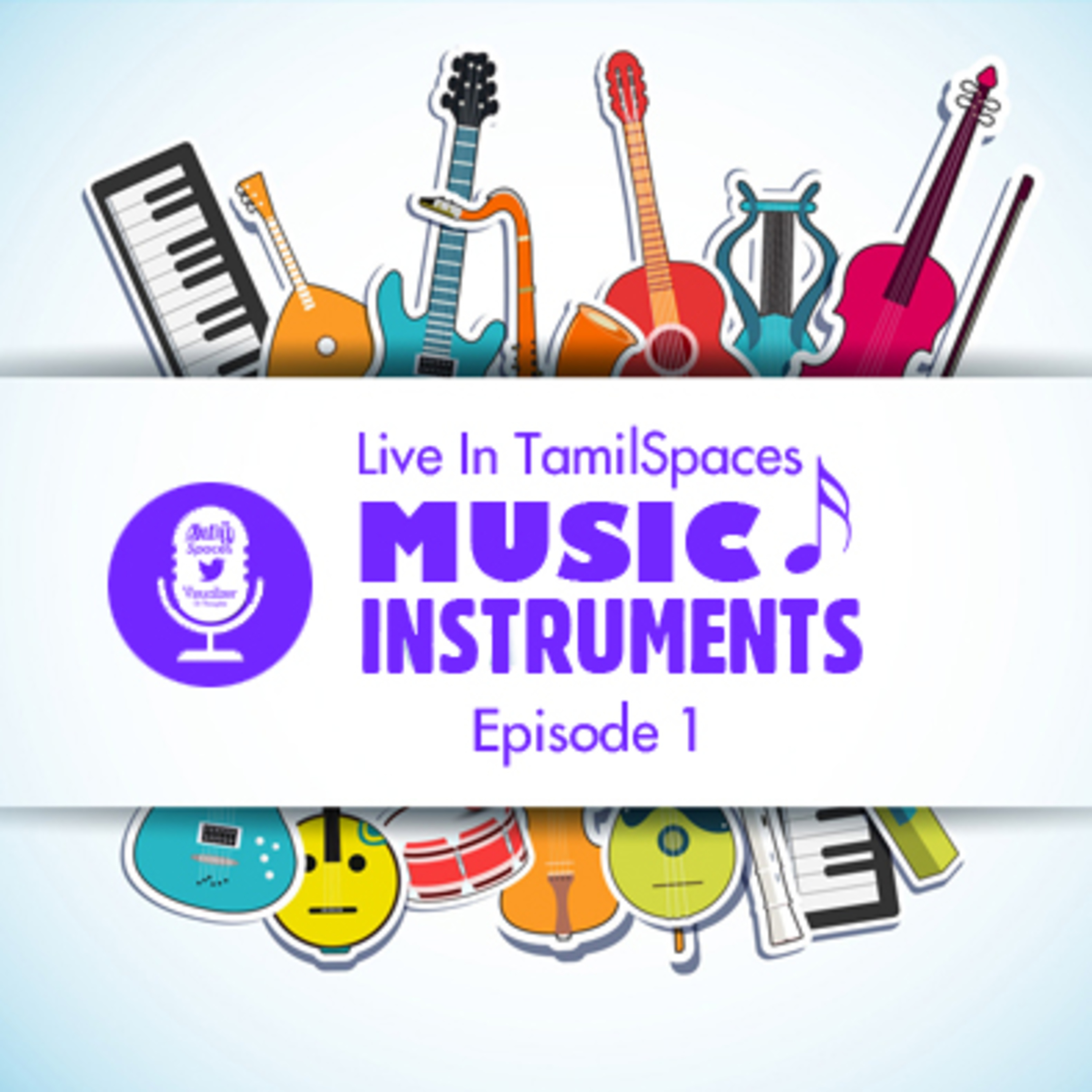 TamilSpaceVisualizer