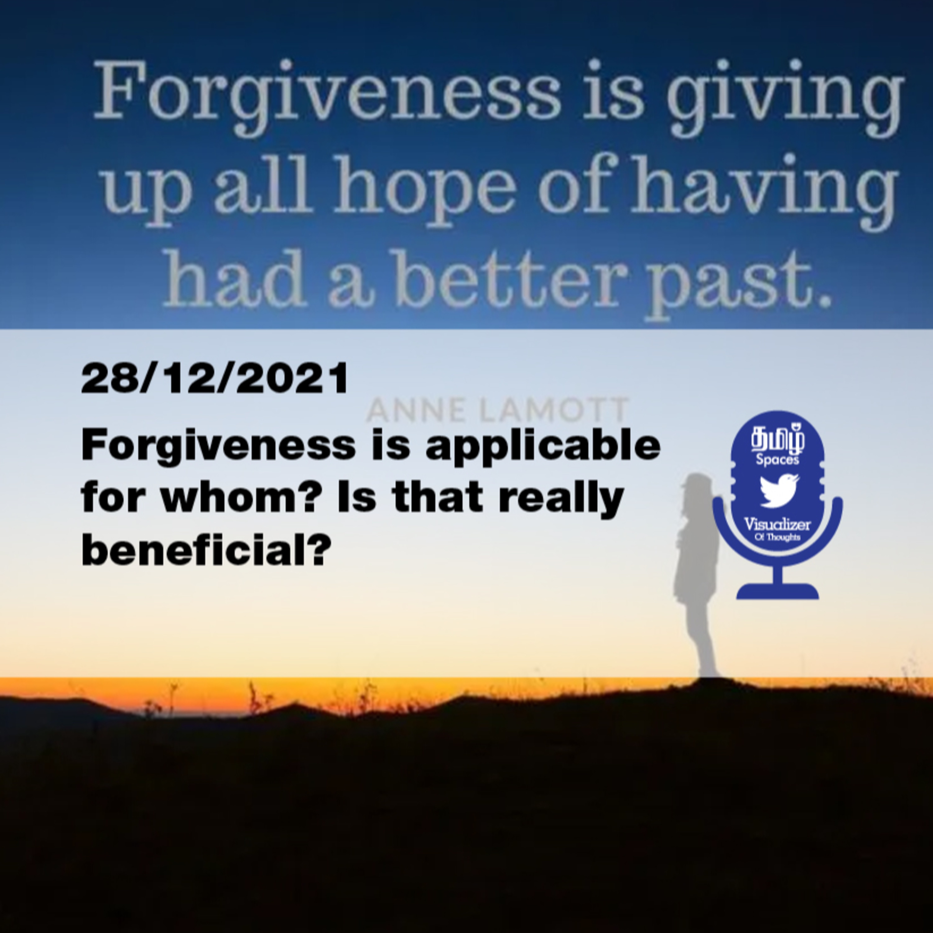 TamilSpaceVisualizer