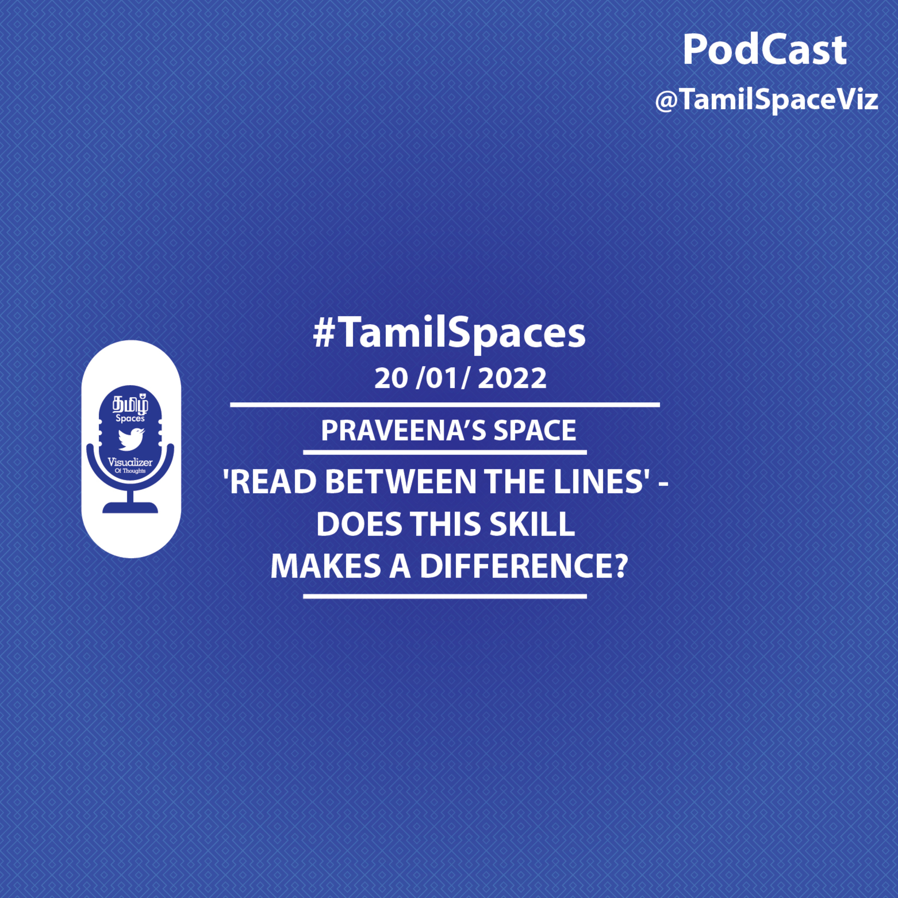 TamilSpaceVisualizer