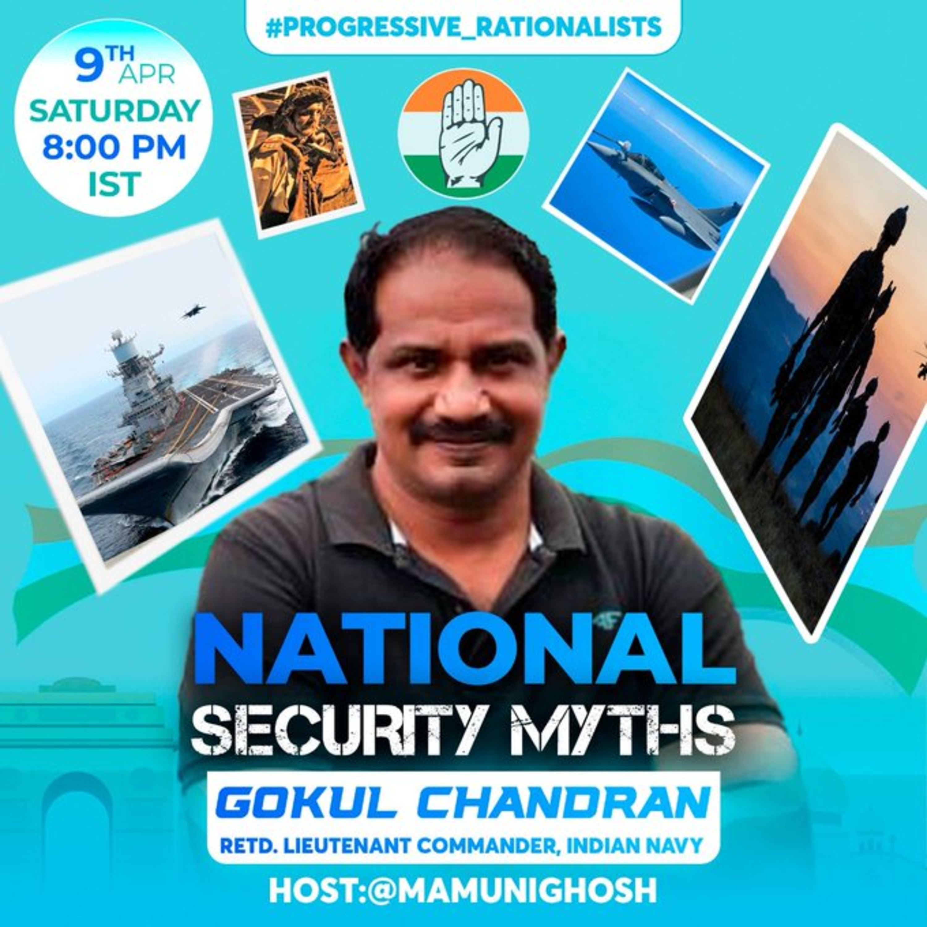 TamilSpaceVisualizer