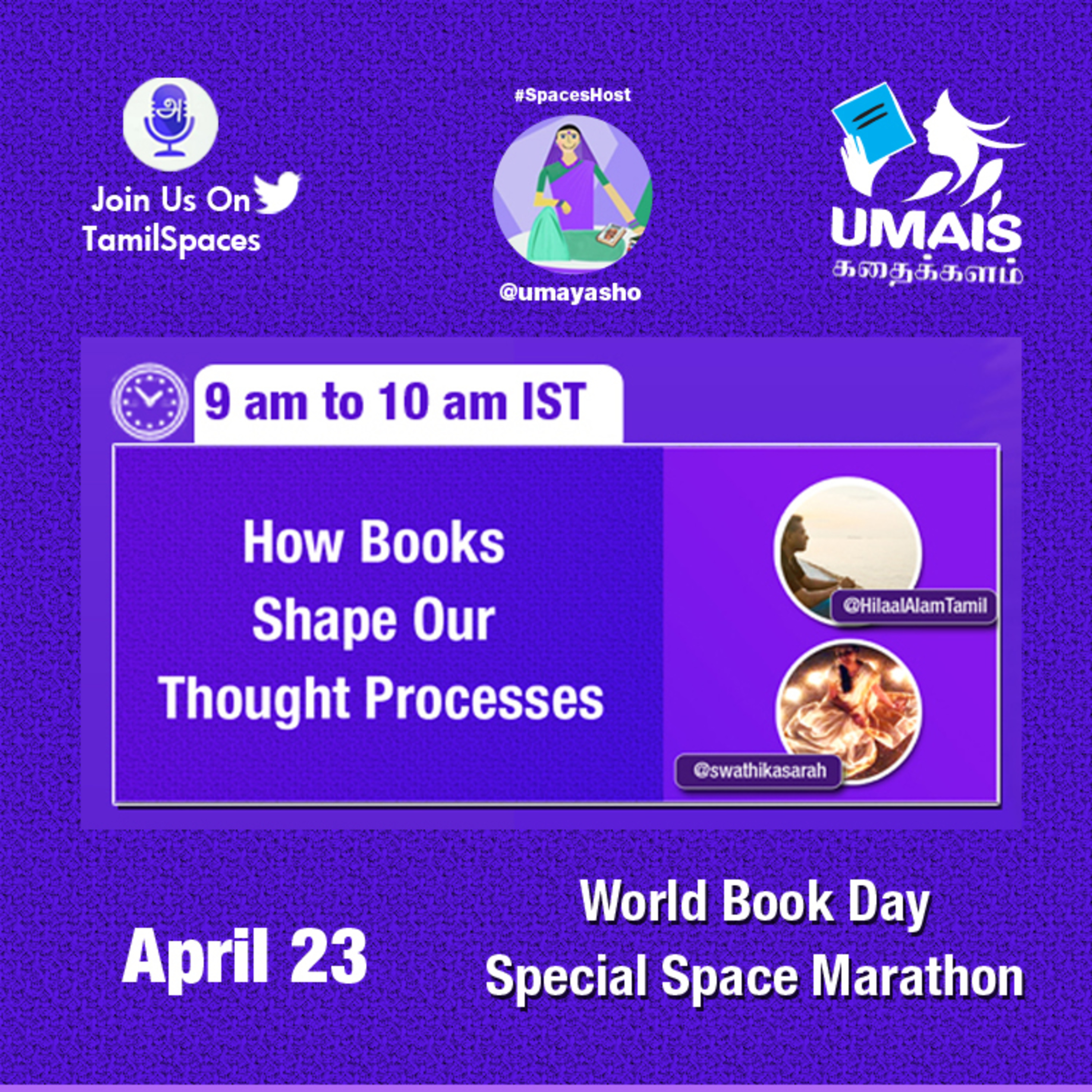 TamilSpaceVisualizer