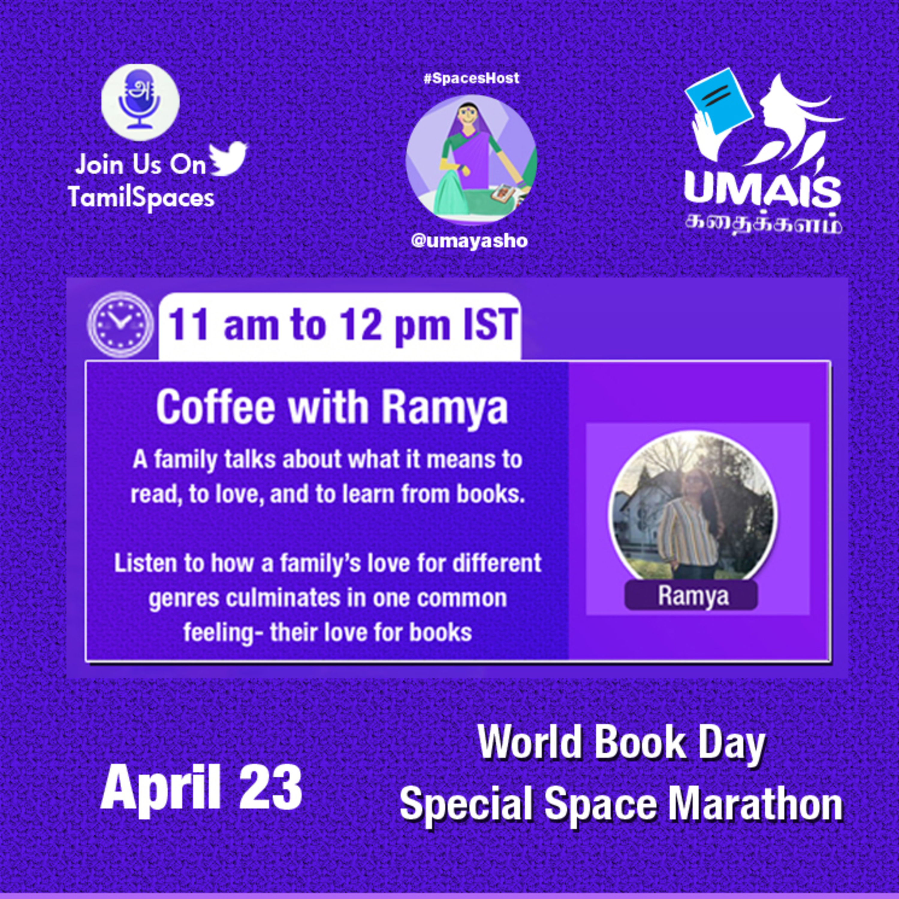 TamilSpaceVisualizer