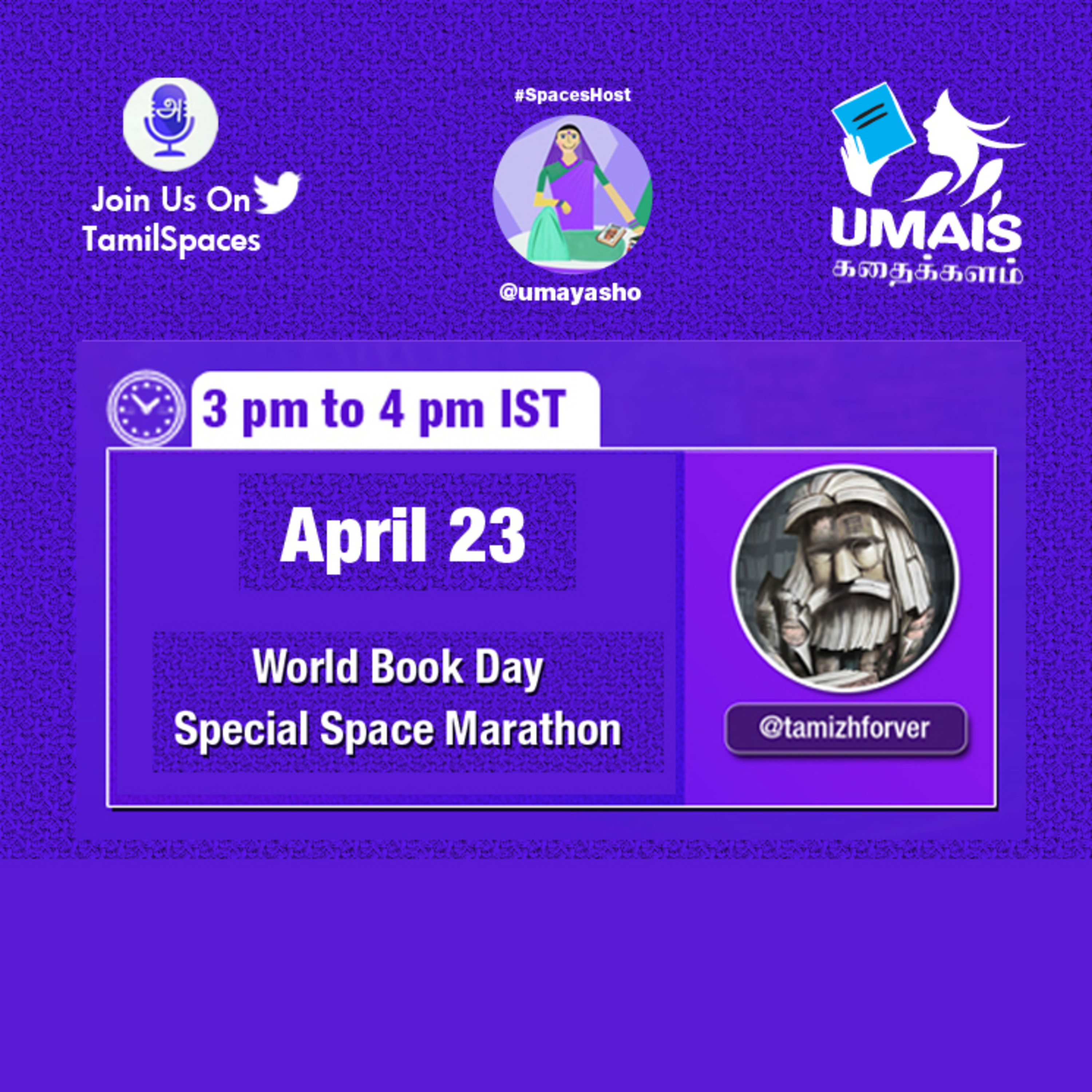 TamilSpaceVisualizer