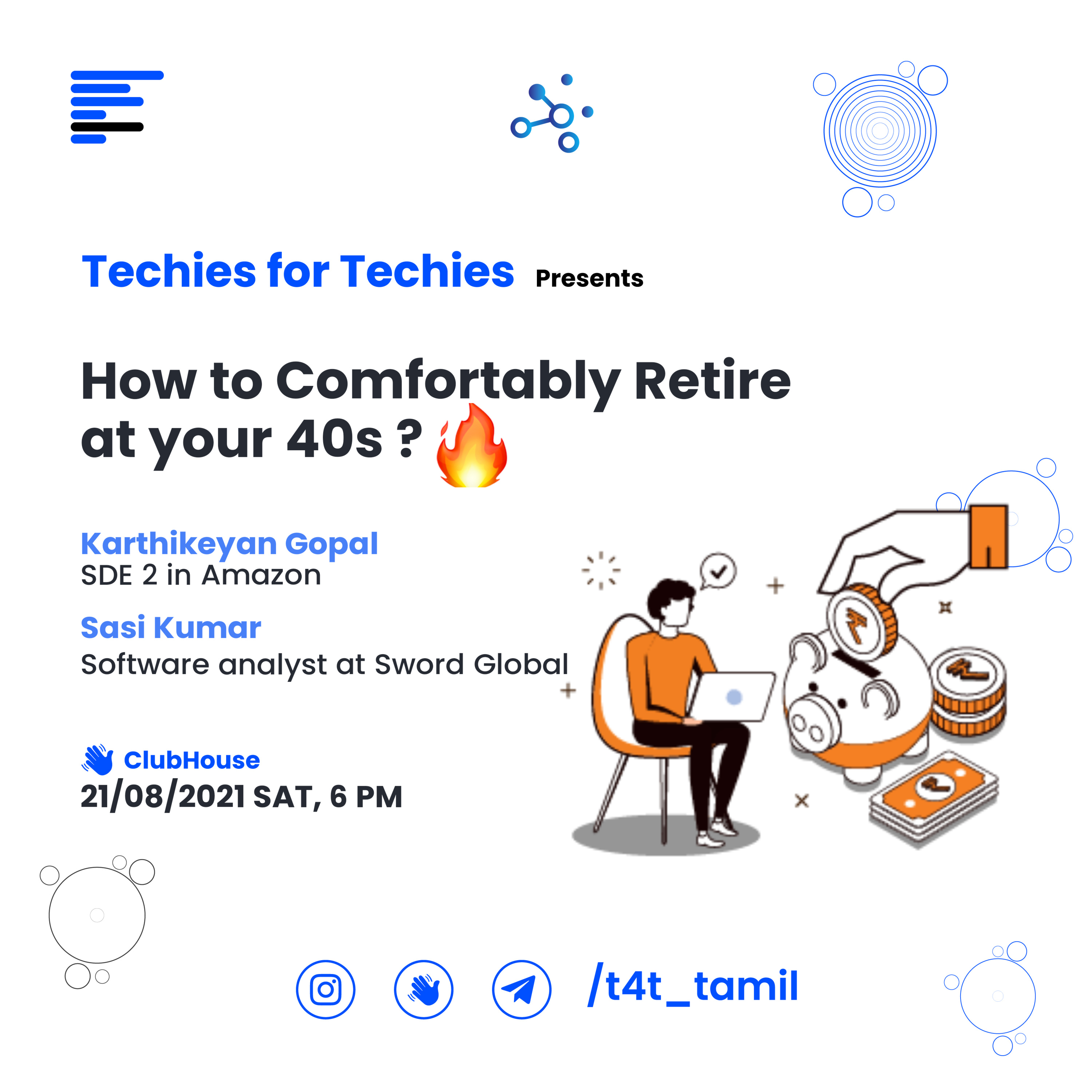 Tamil Tech Career - தமிழ்