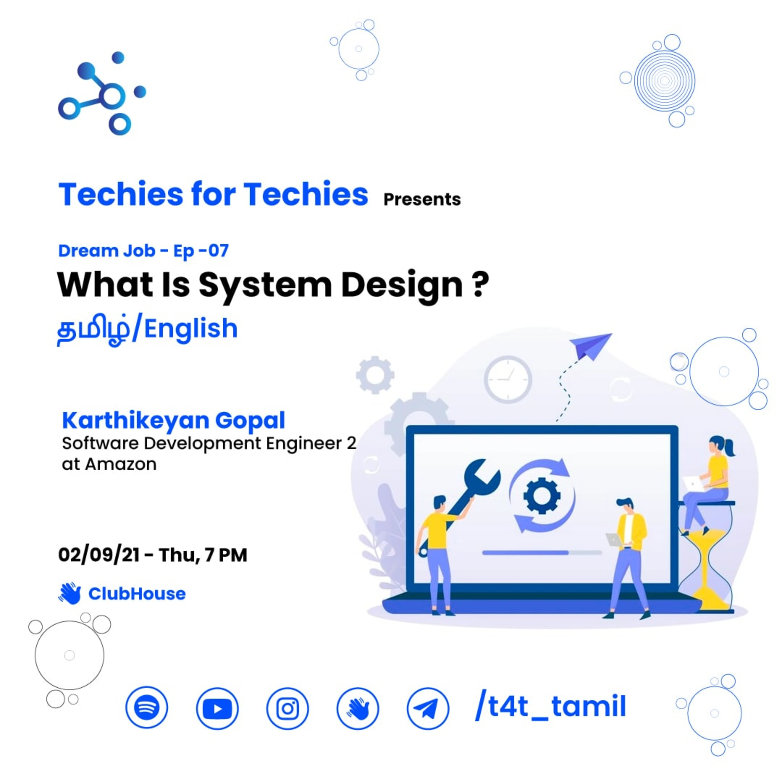 Tamil Tech Career - தமிழ்