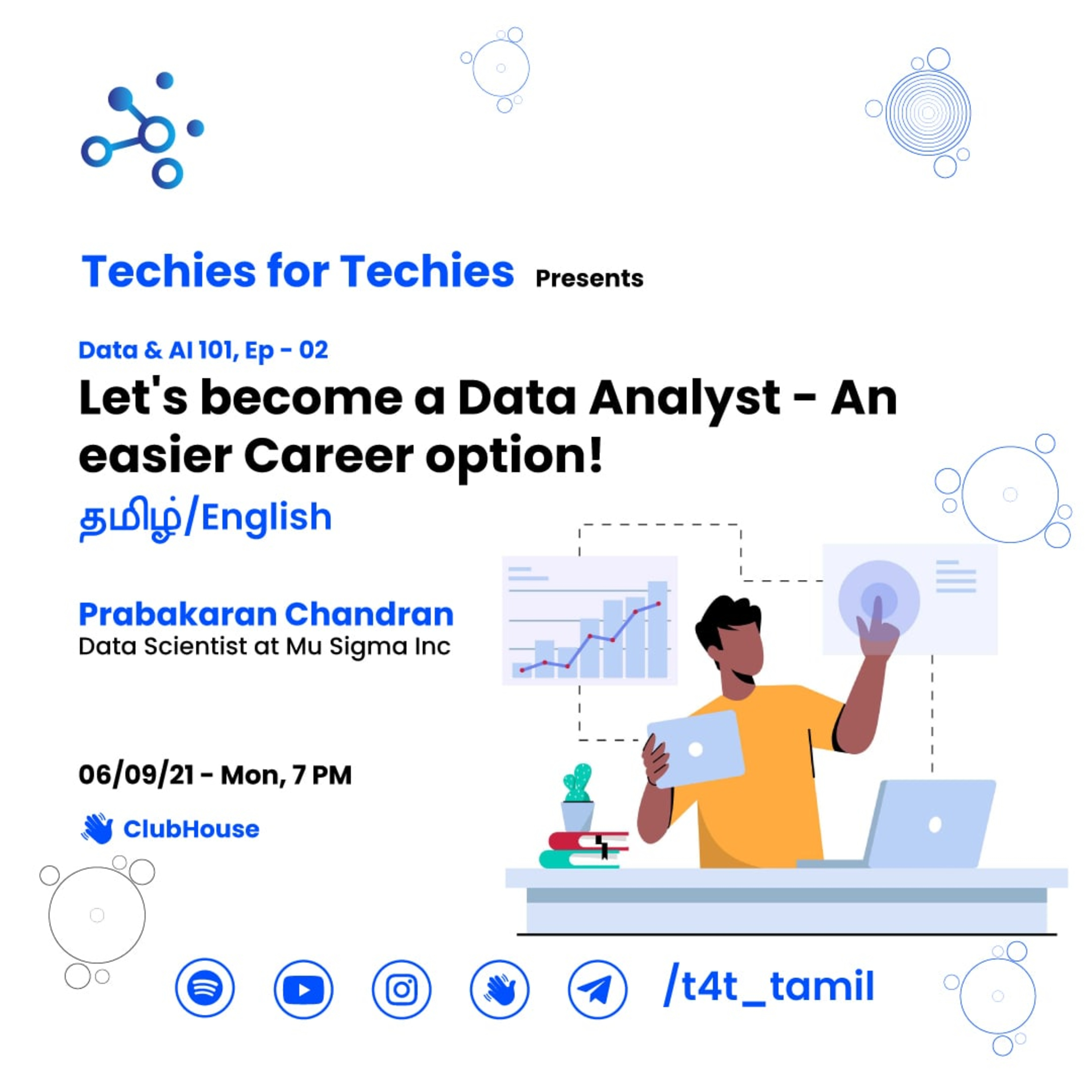 Tamil Tech Career - தமிழ்