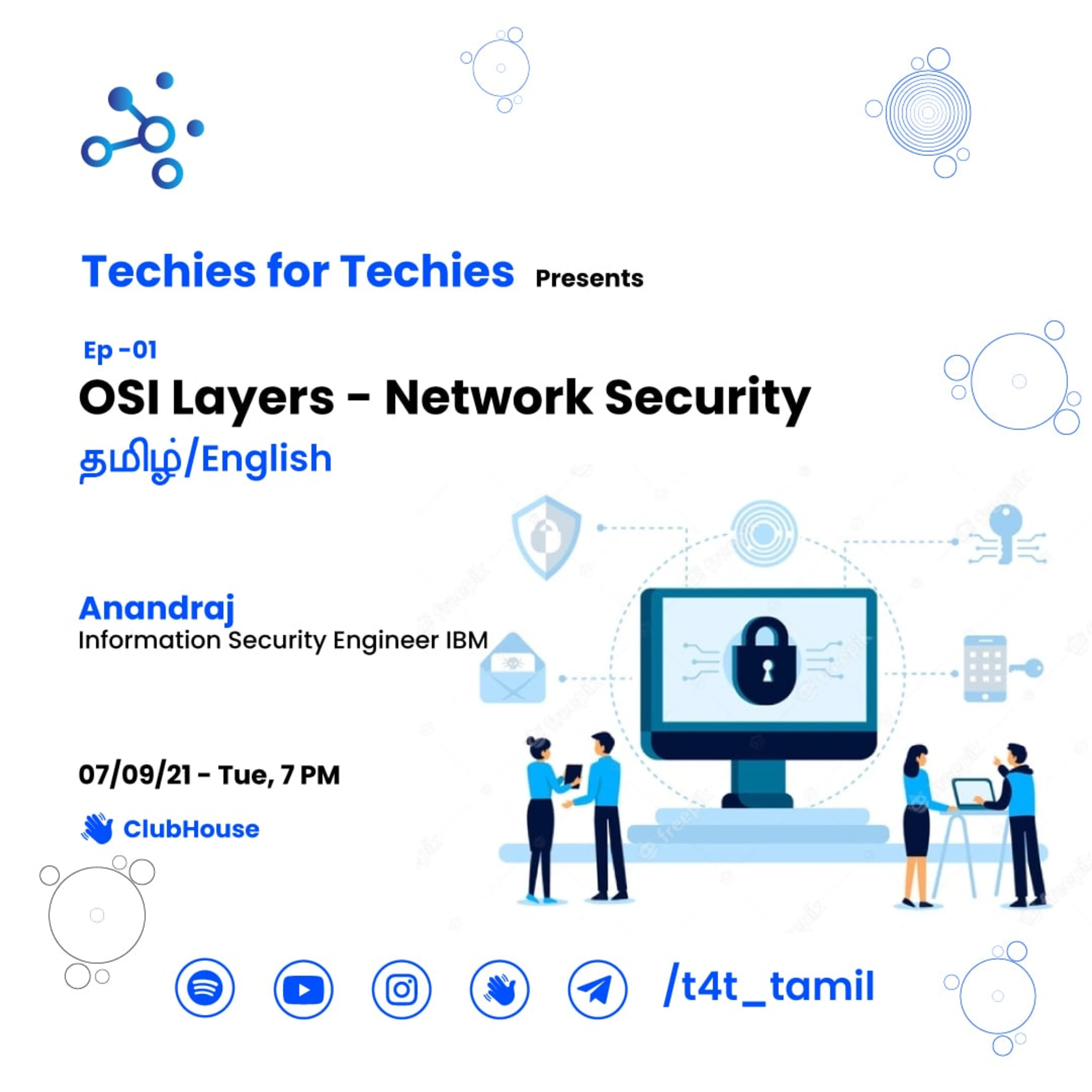 Tamil Tech Career - தமிழ்