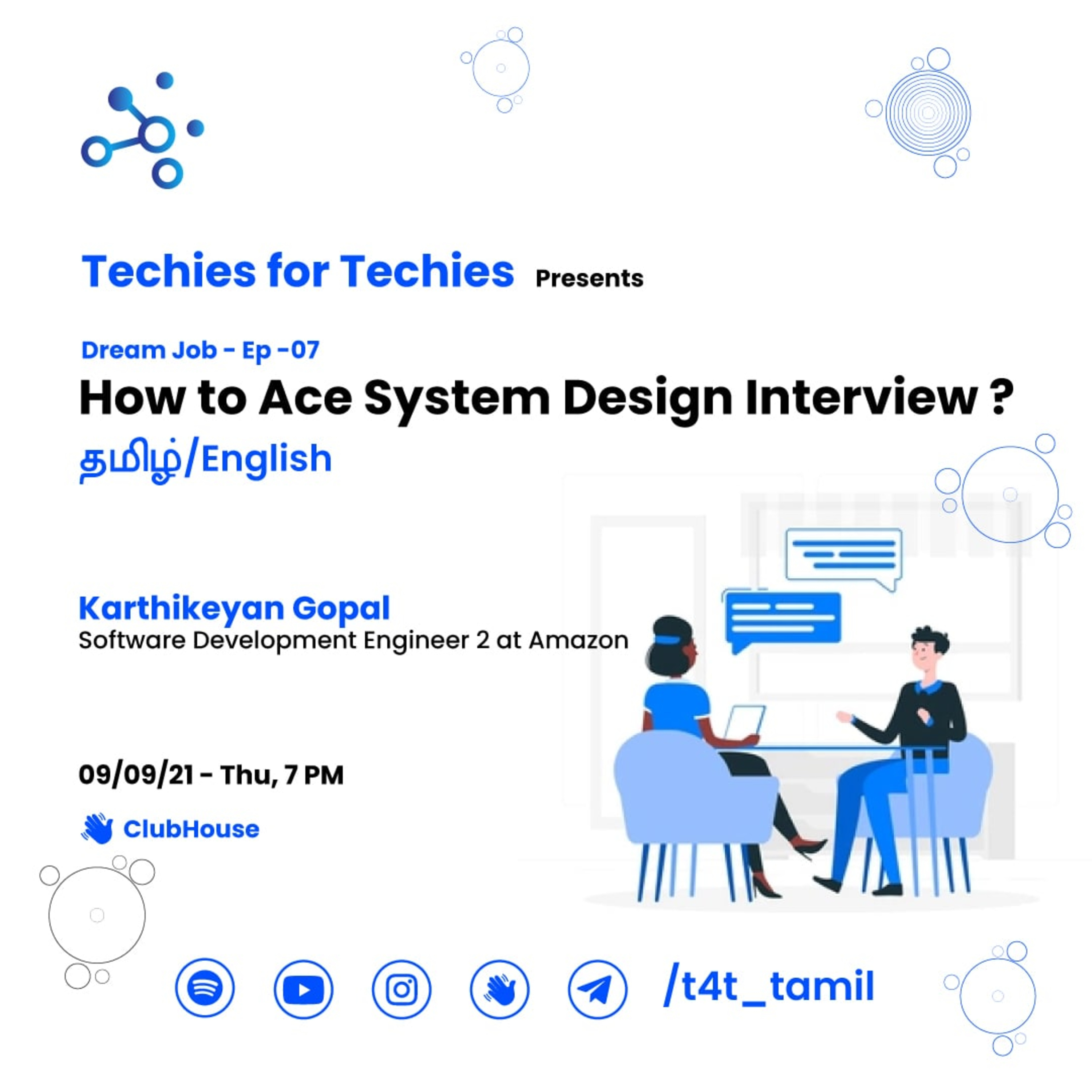 Tamil Tech Career - தமிழ்