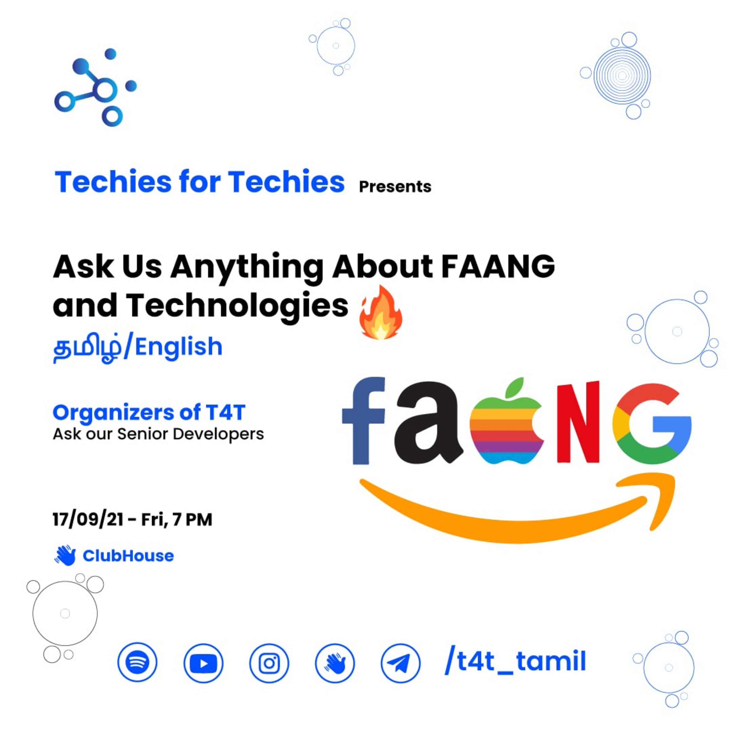 Tamil Tech Career - தமிழ்