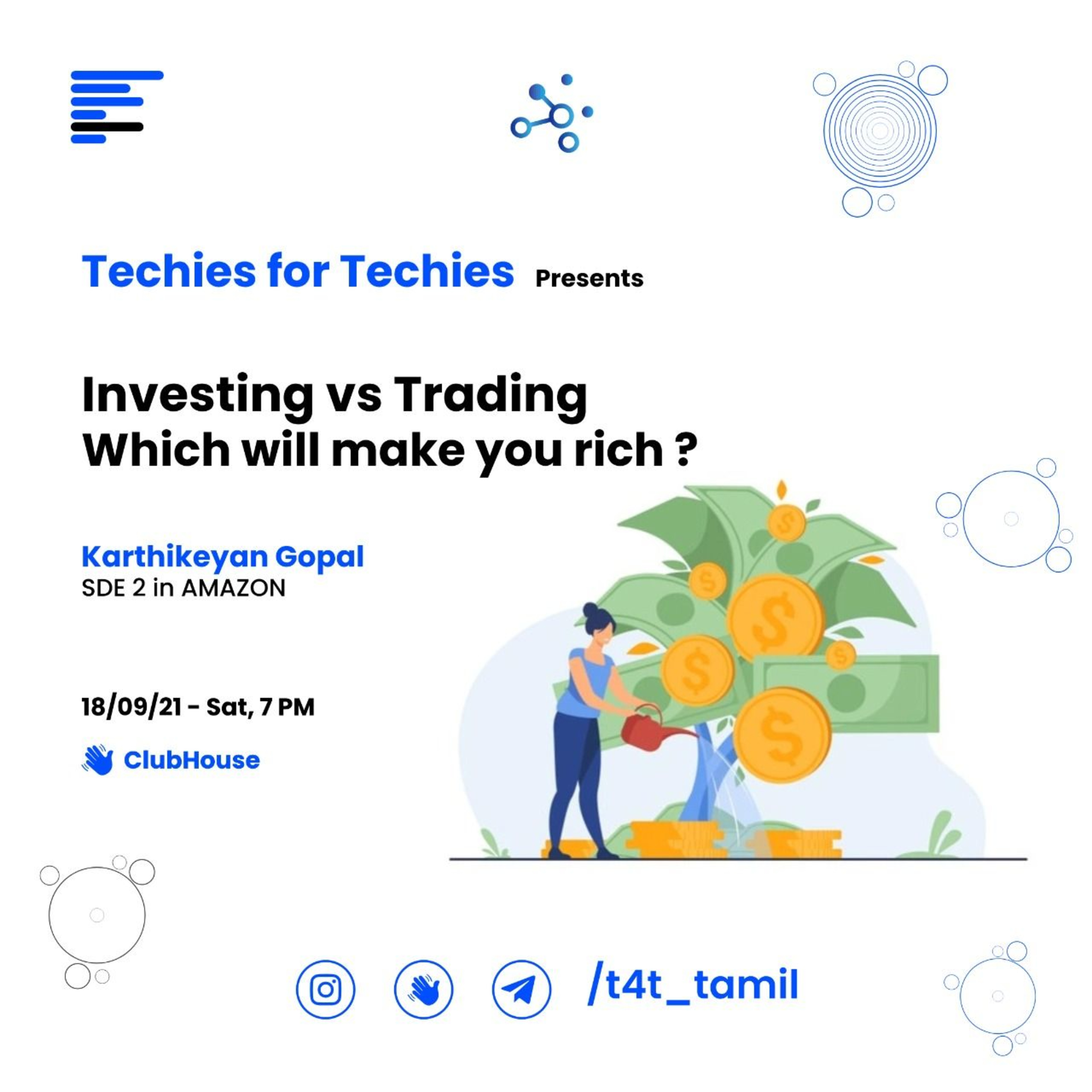 Tamil Tech Career - தமிழ்