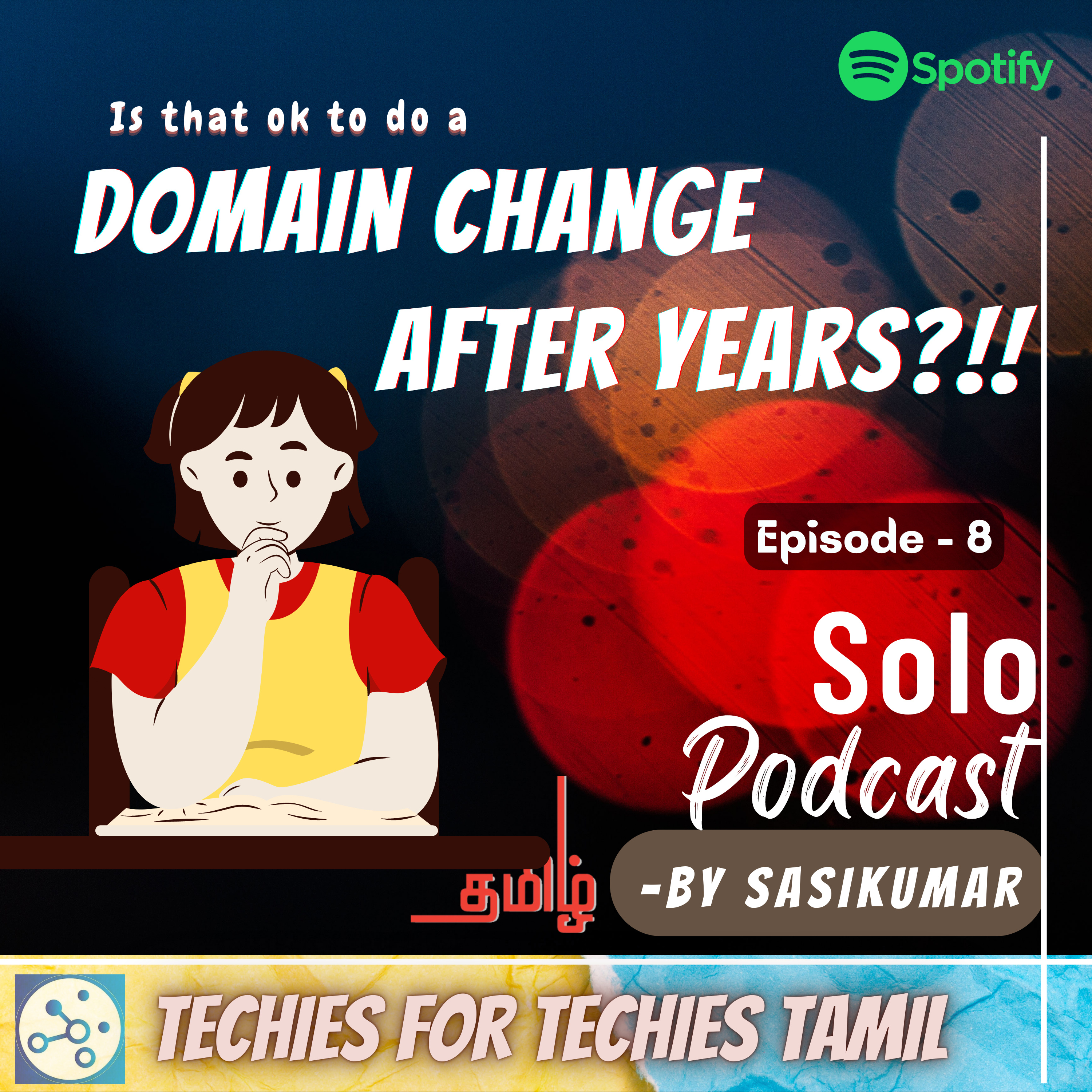 Tamil Tech Career - தமிழ்