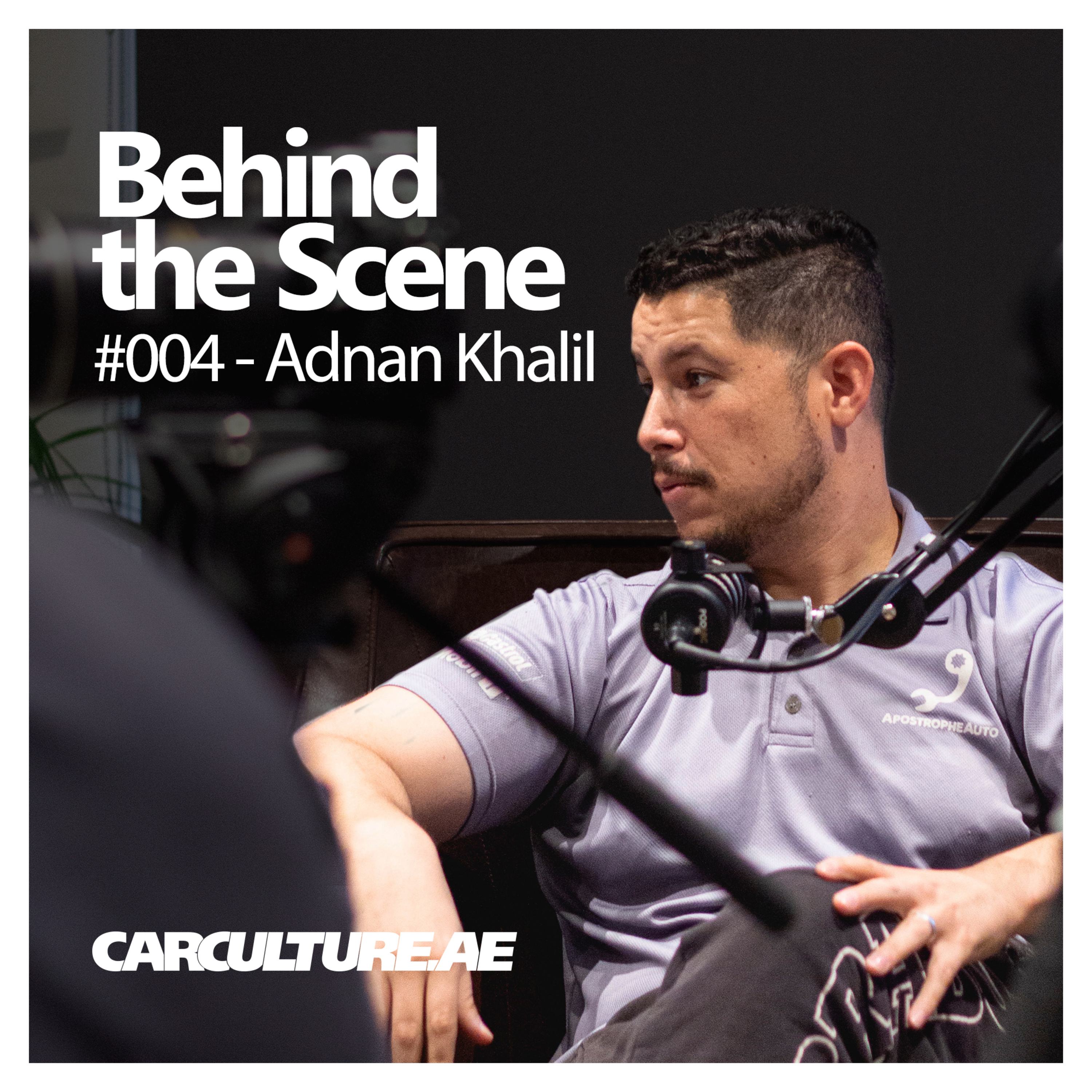 Behind the Scene