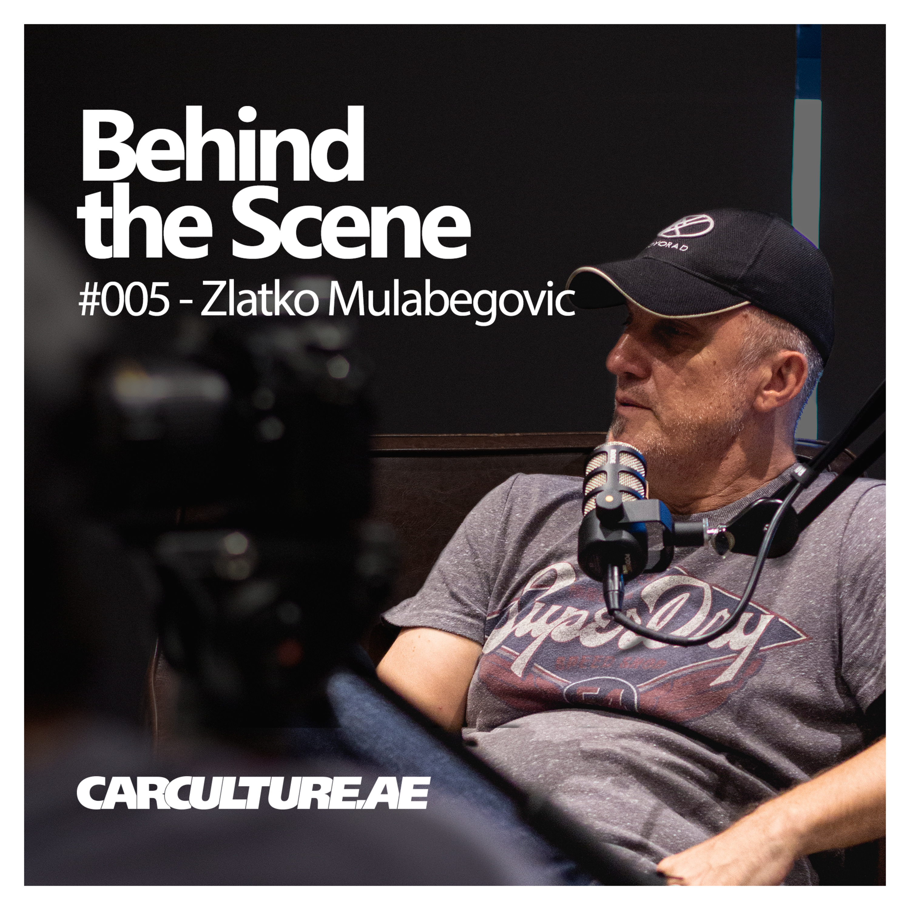 Behind the Scene