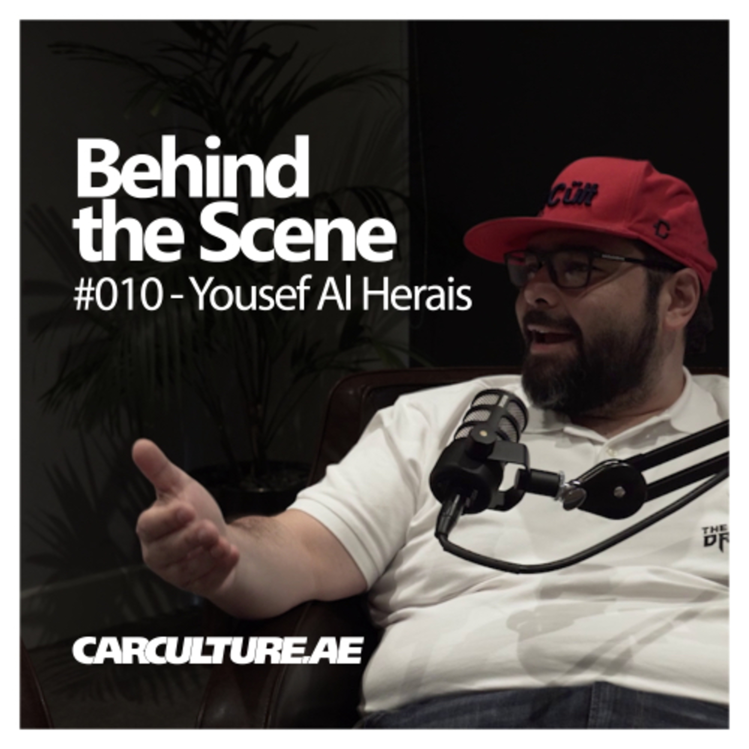 Behind the Scene