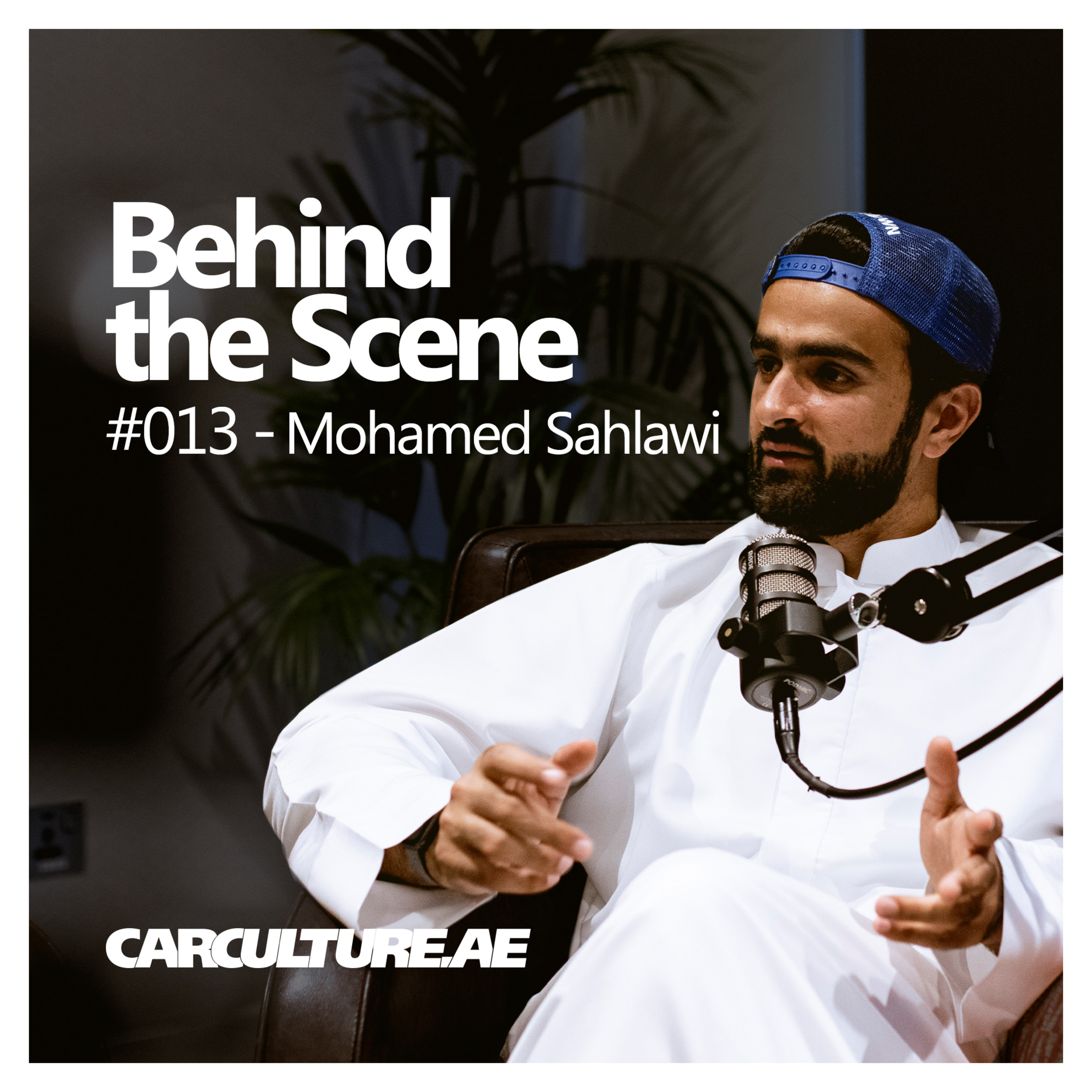 Behind the Scene