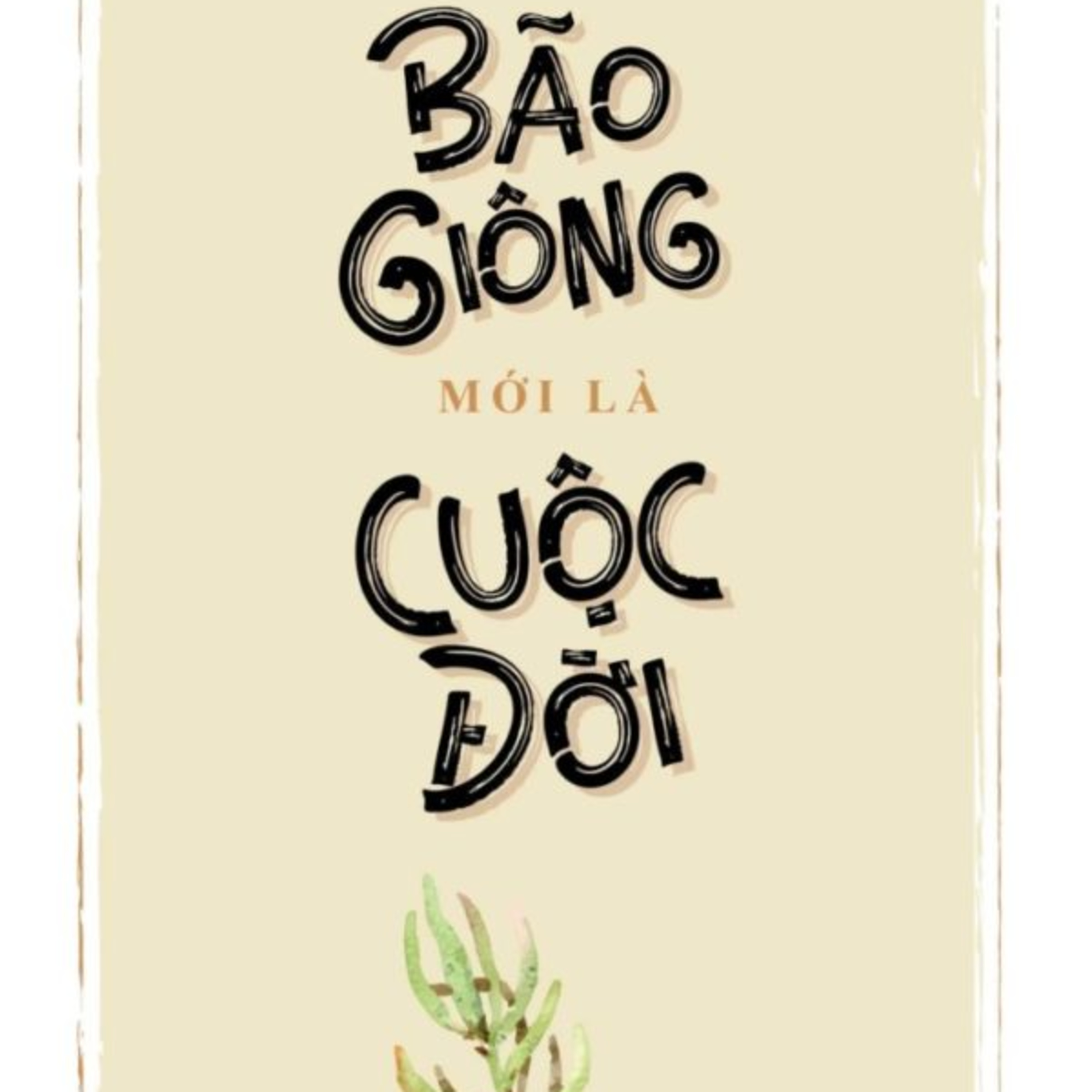 Nhà tui Radio