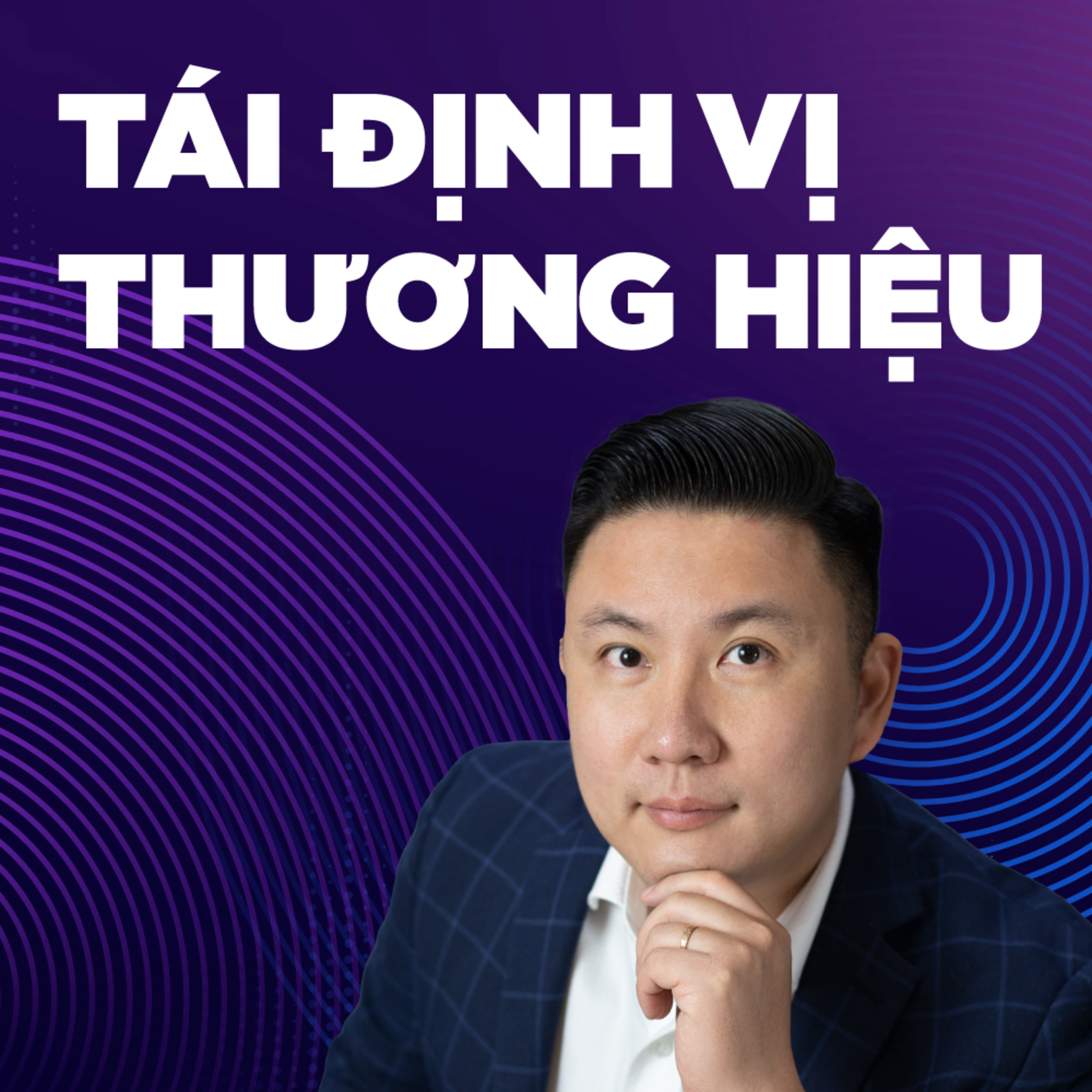 Thương hiệu và truyền thông