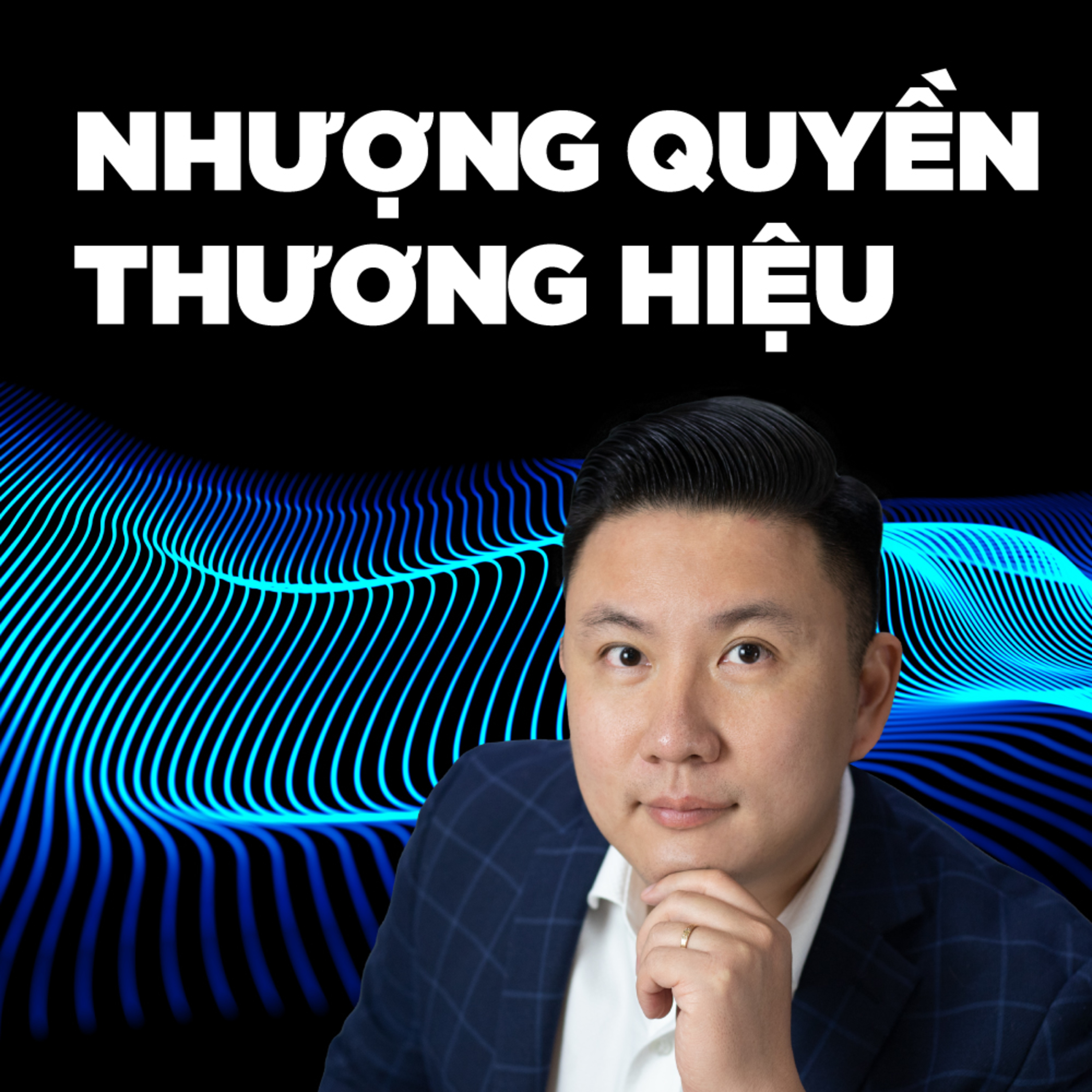 Thương hiệu và truyền thông