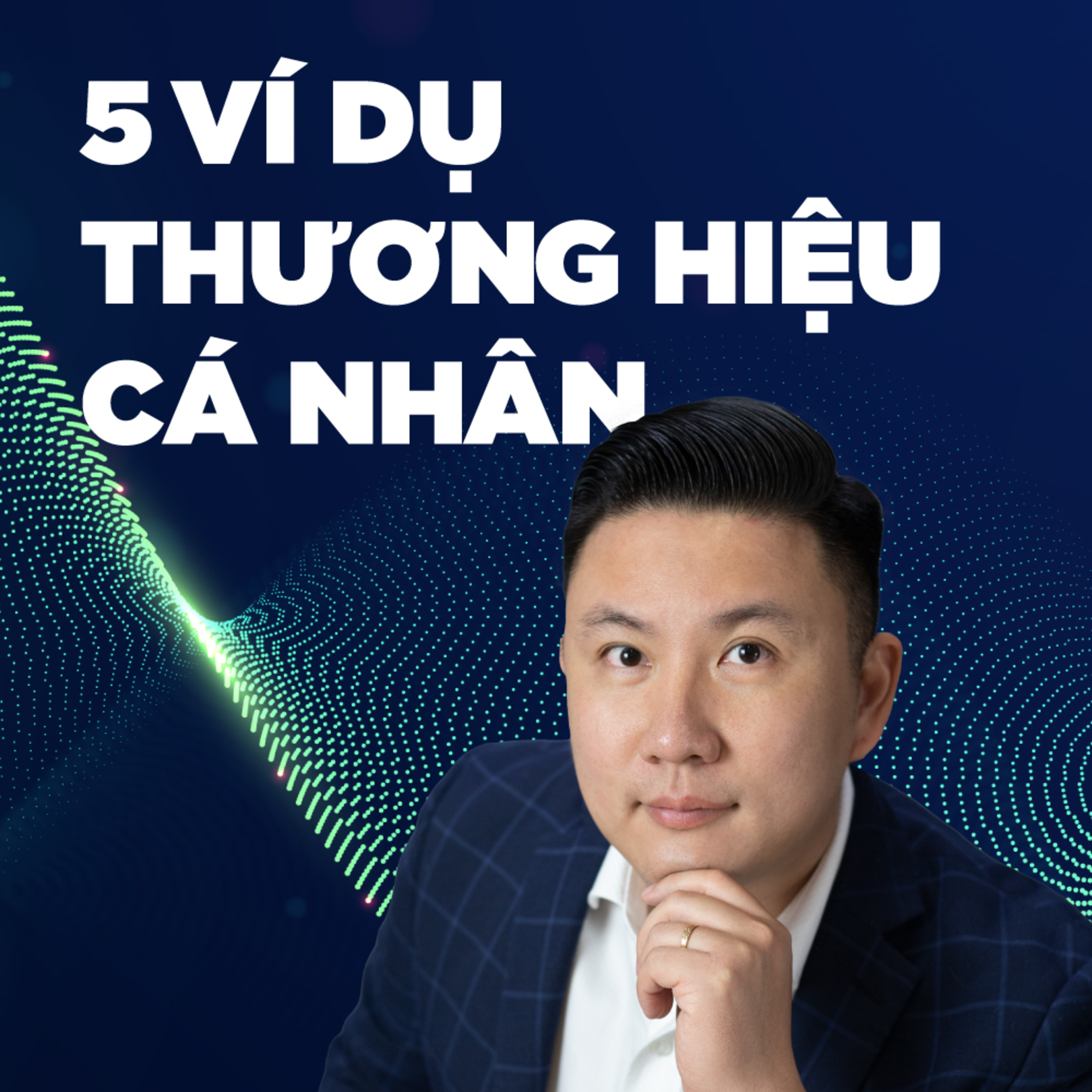 Thương hiệu và truyền thông