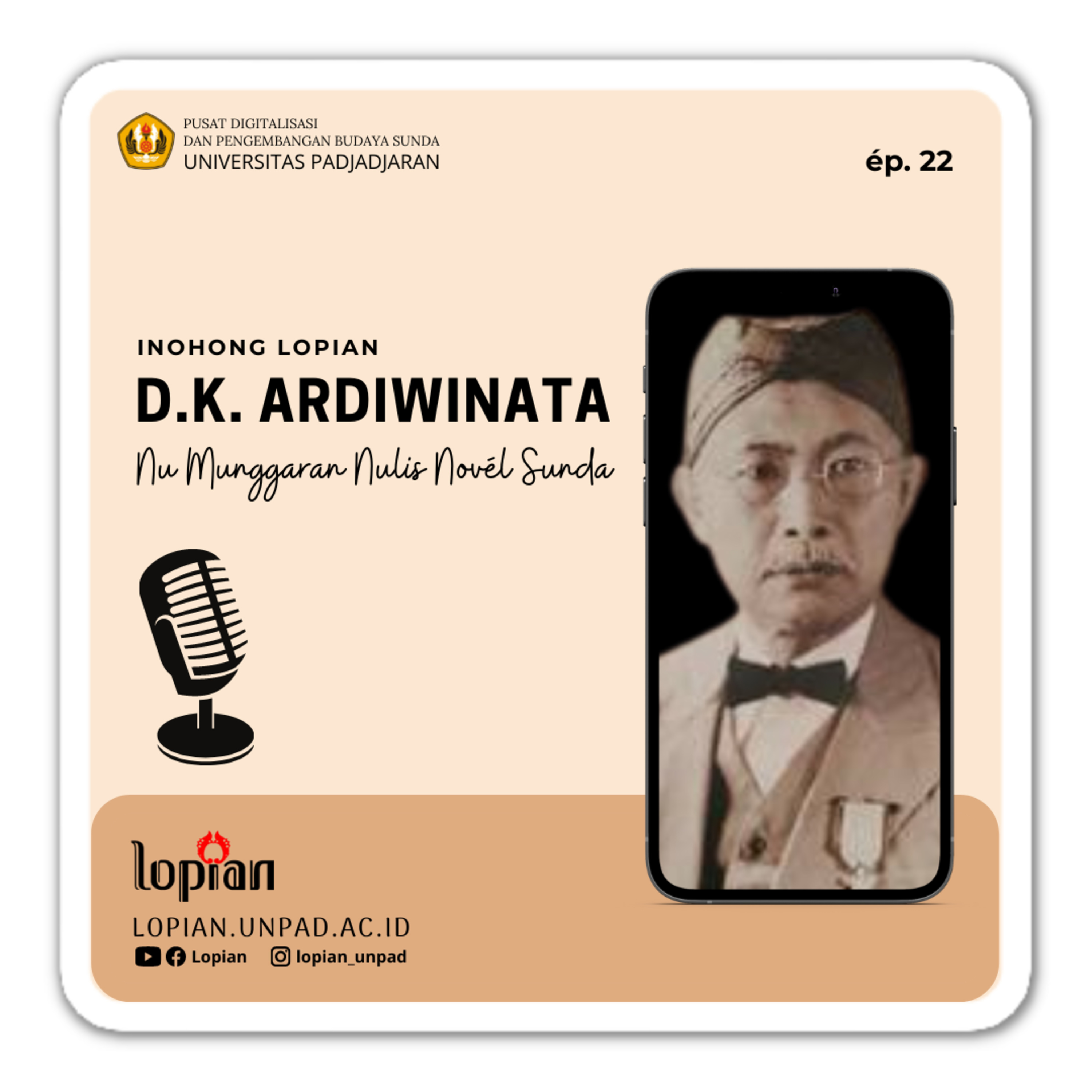 Lopian Unpad
