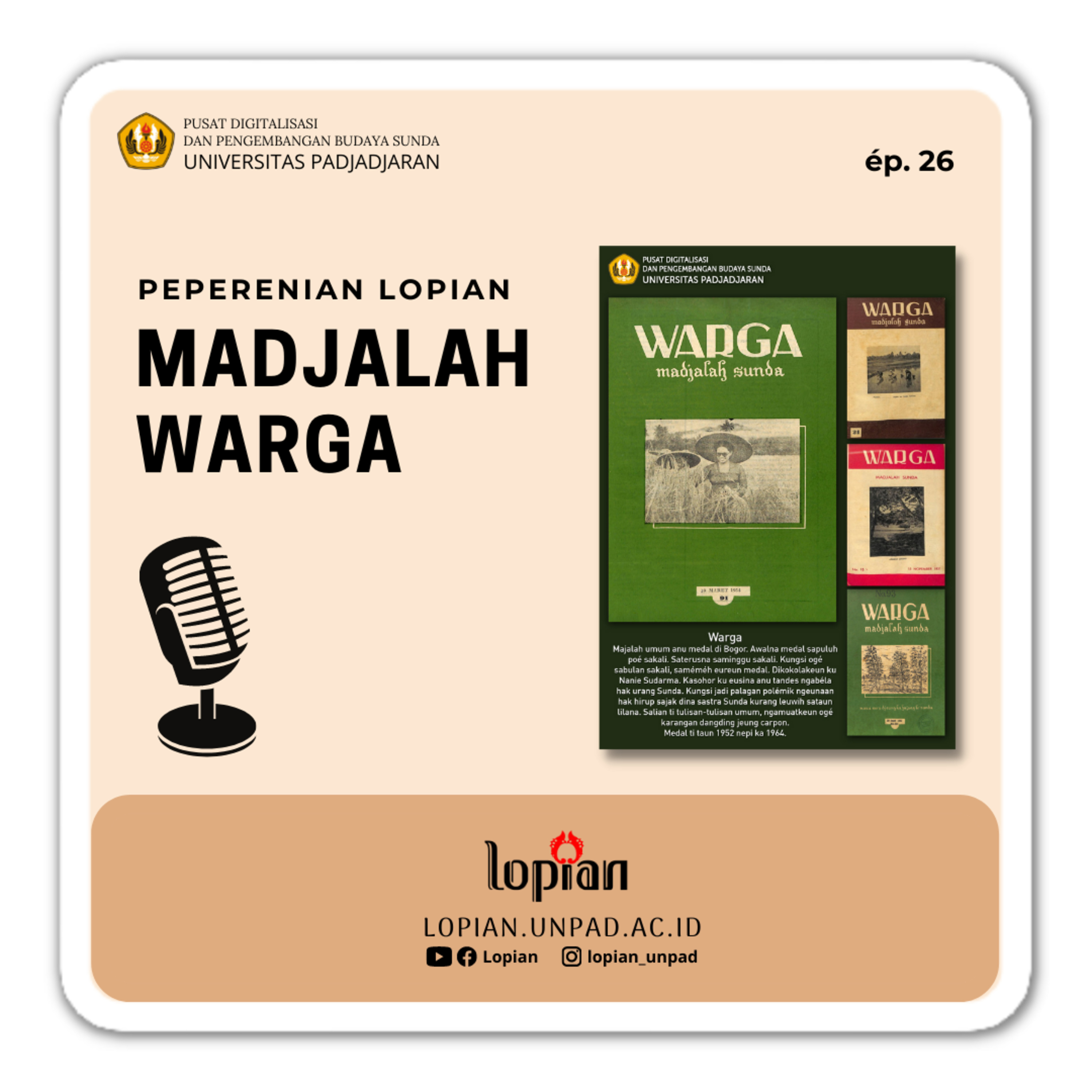 Lopian Unpad