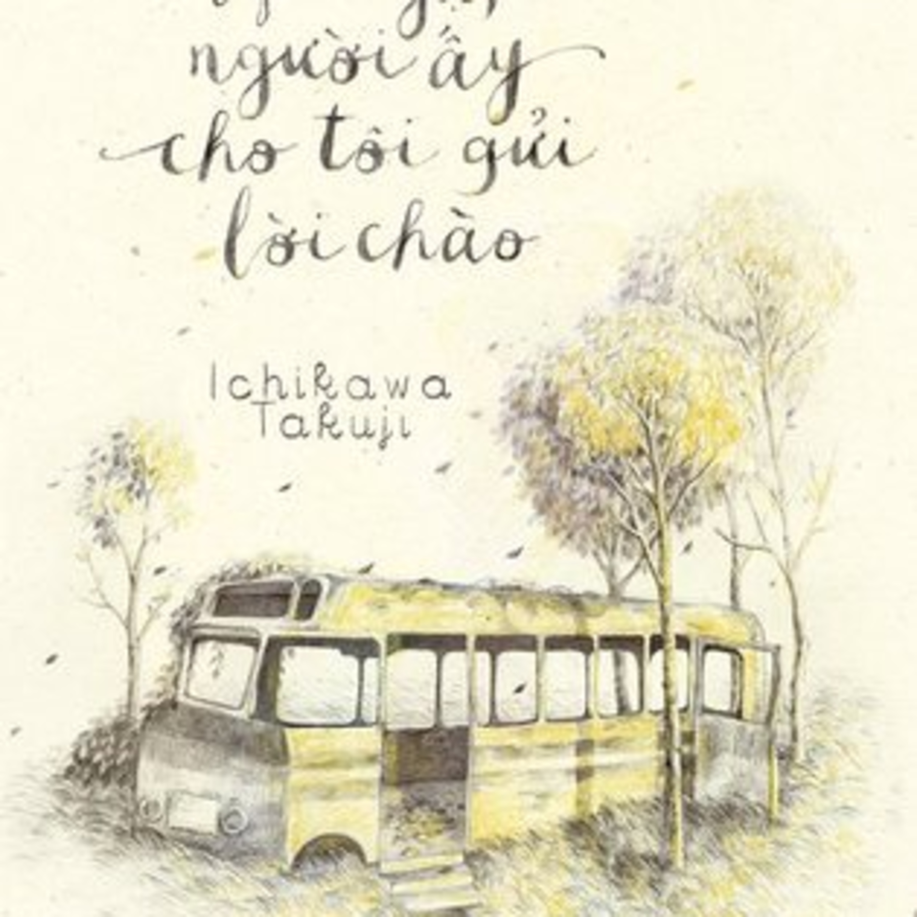 Nhà Sala - Mình nghe đây