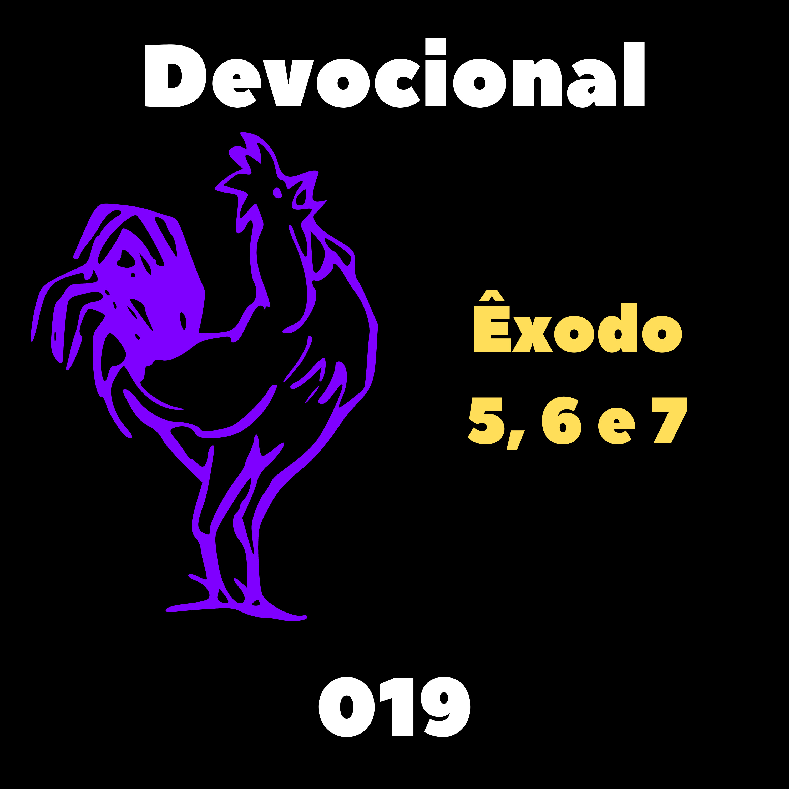 Quase Pod