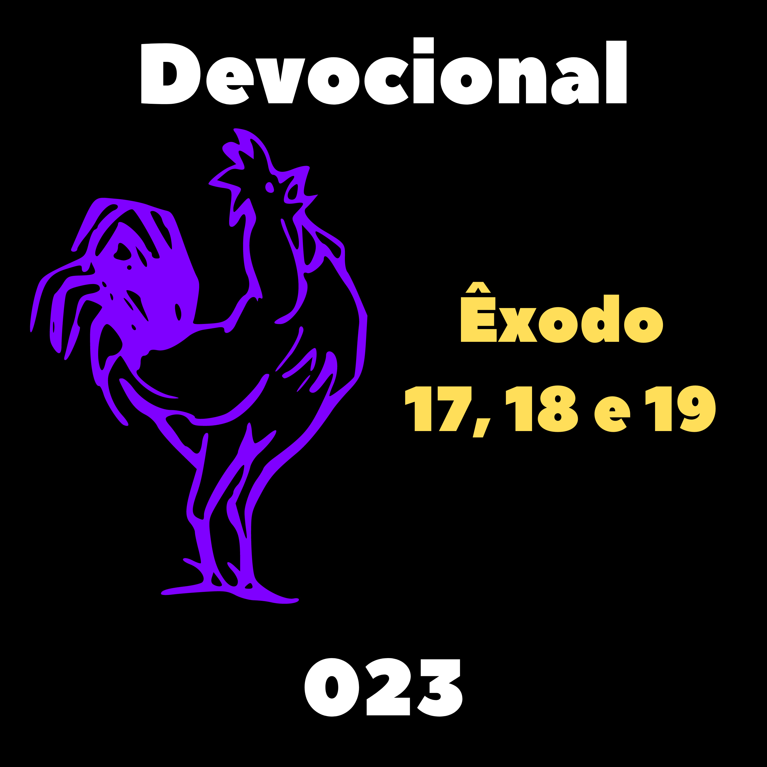 Quase Pod
