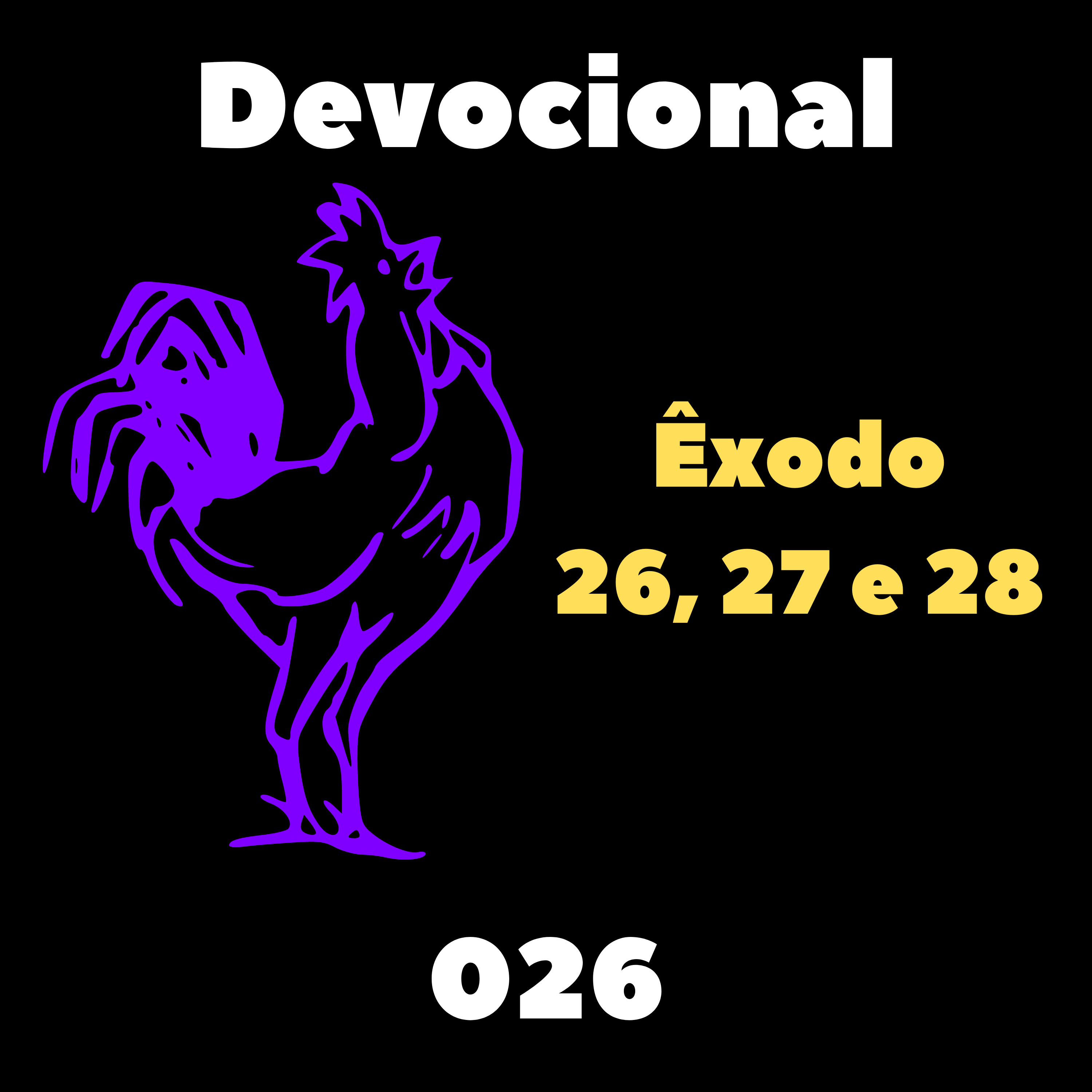 Quase Pod