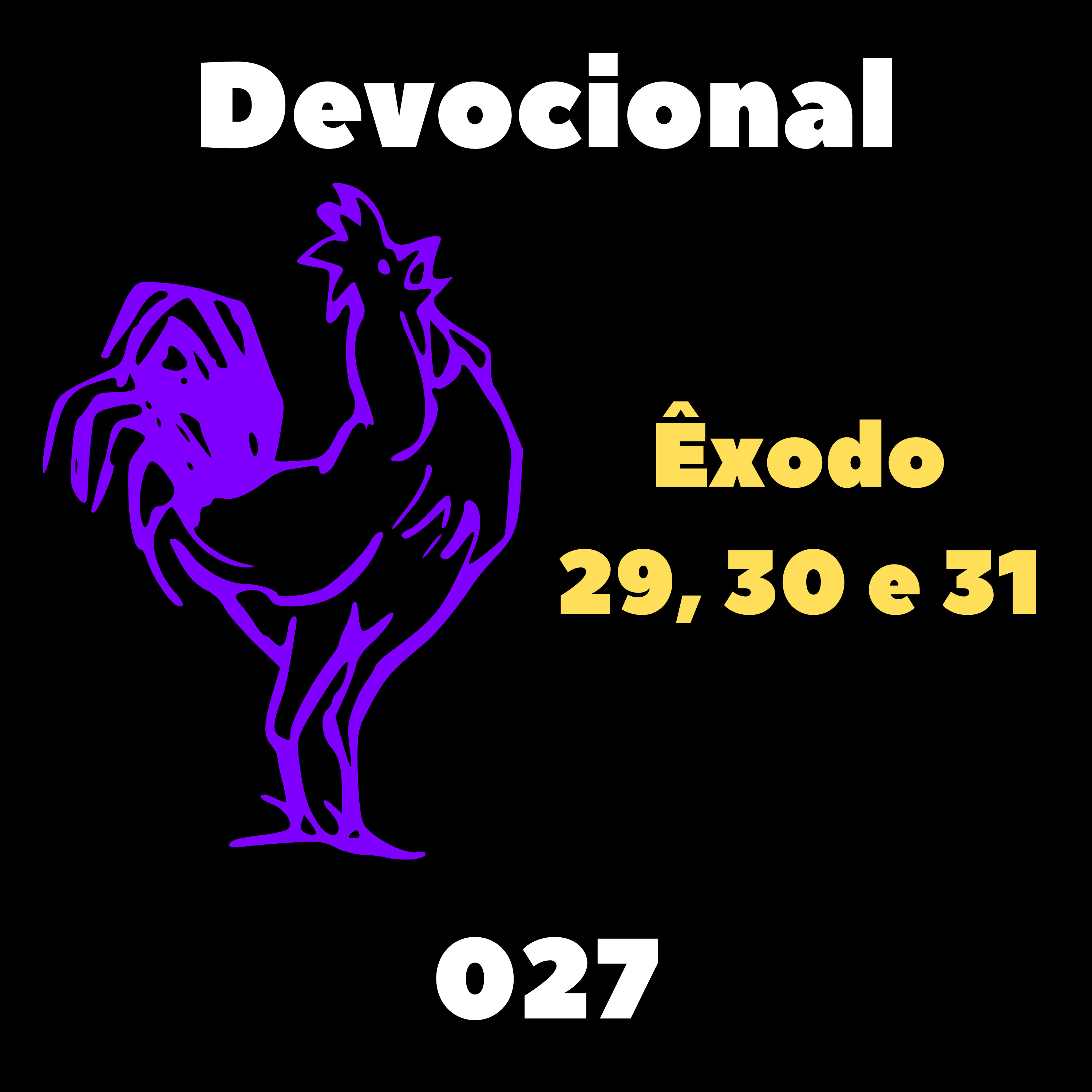 Quase Pod