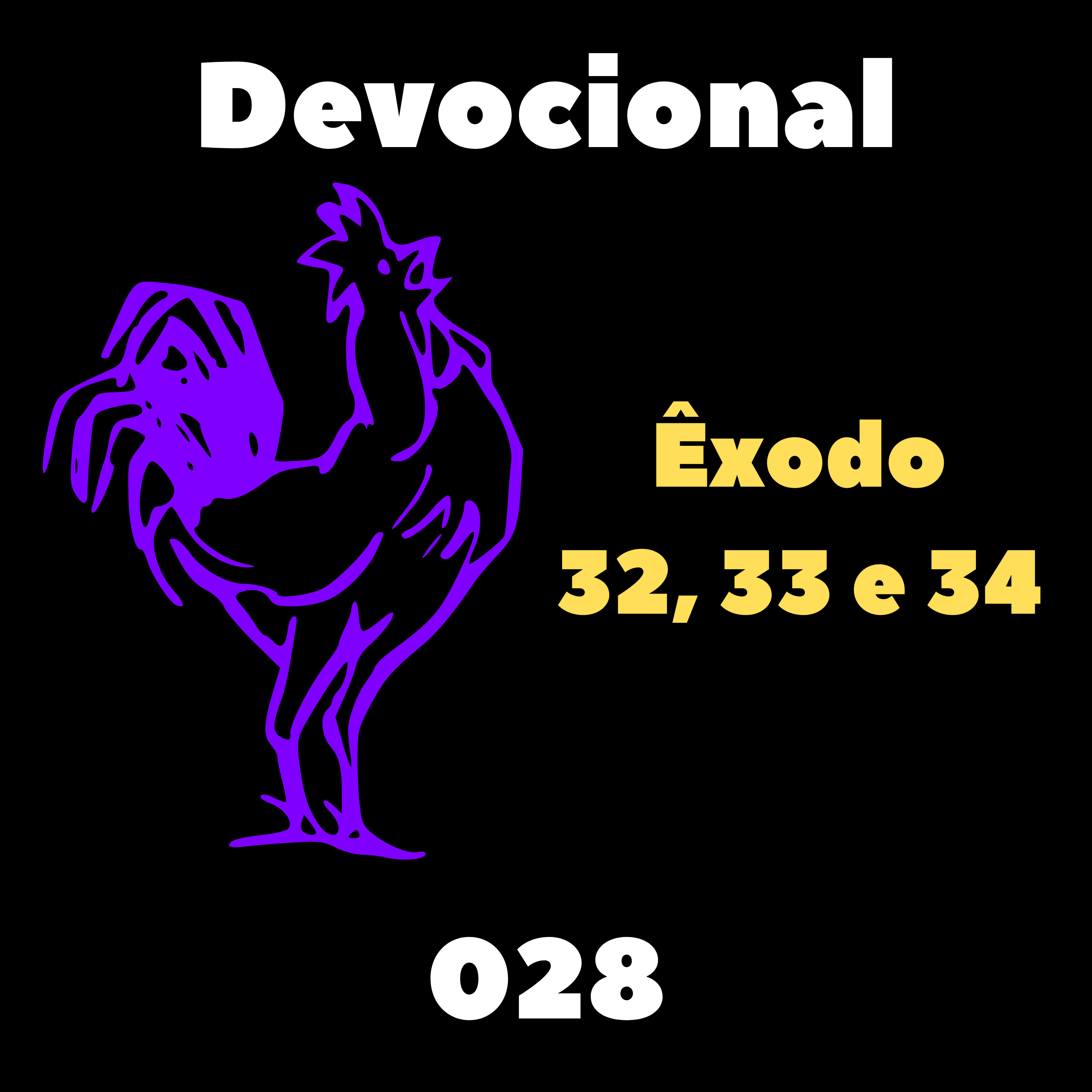 Quase Pod