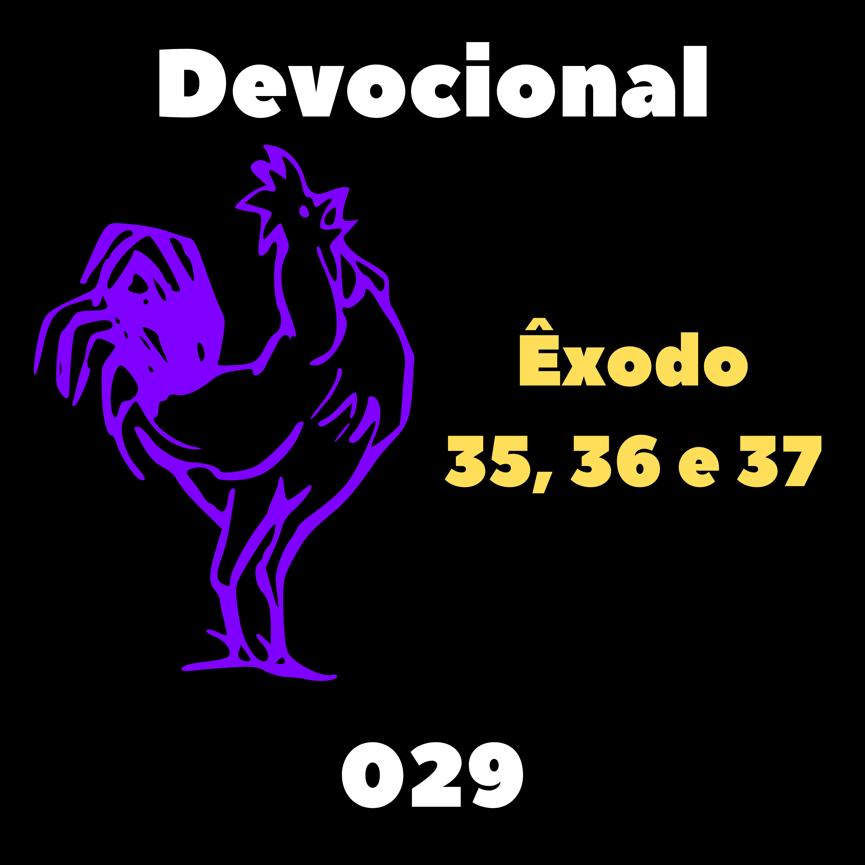 Quase Pod
