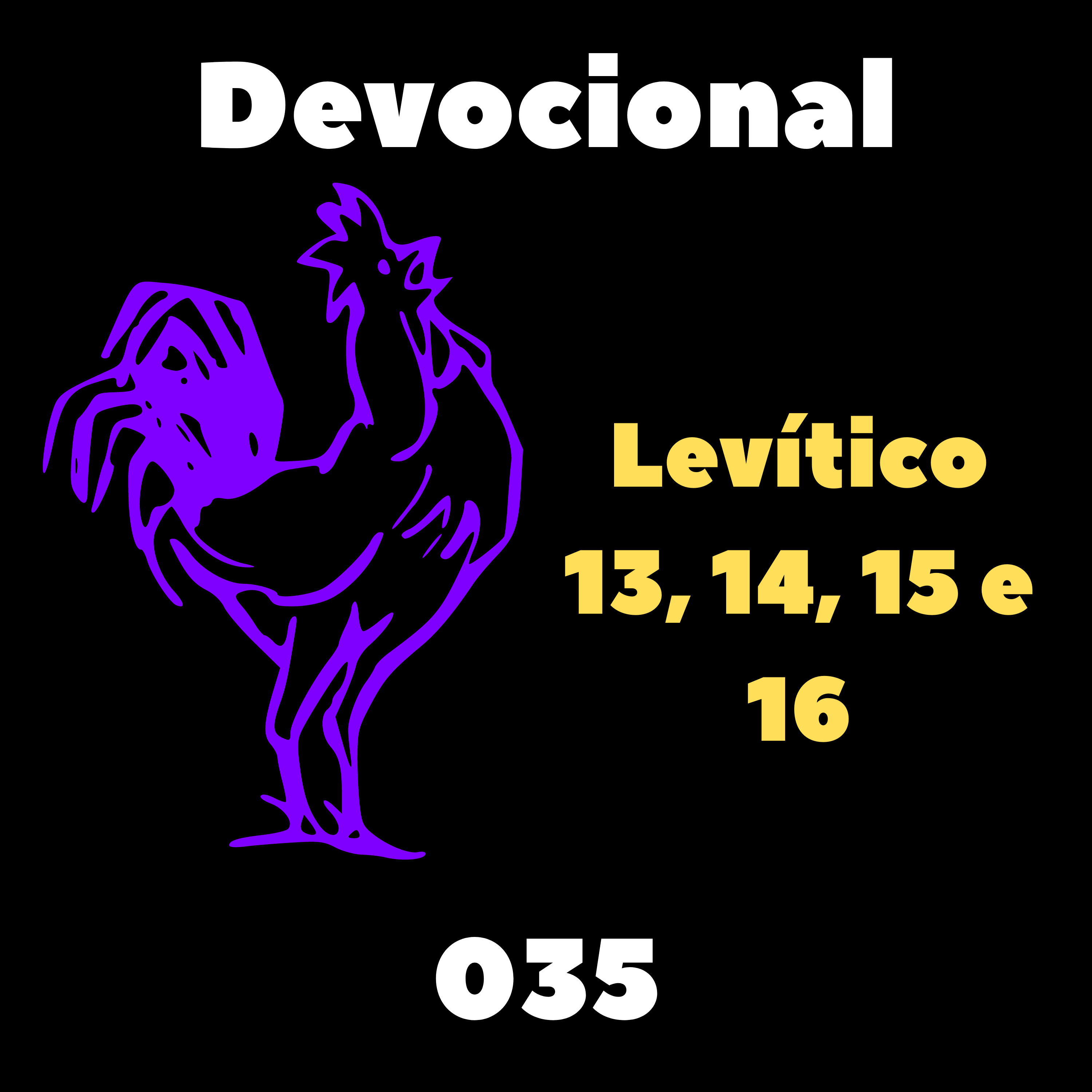Quase Pod