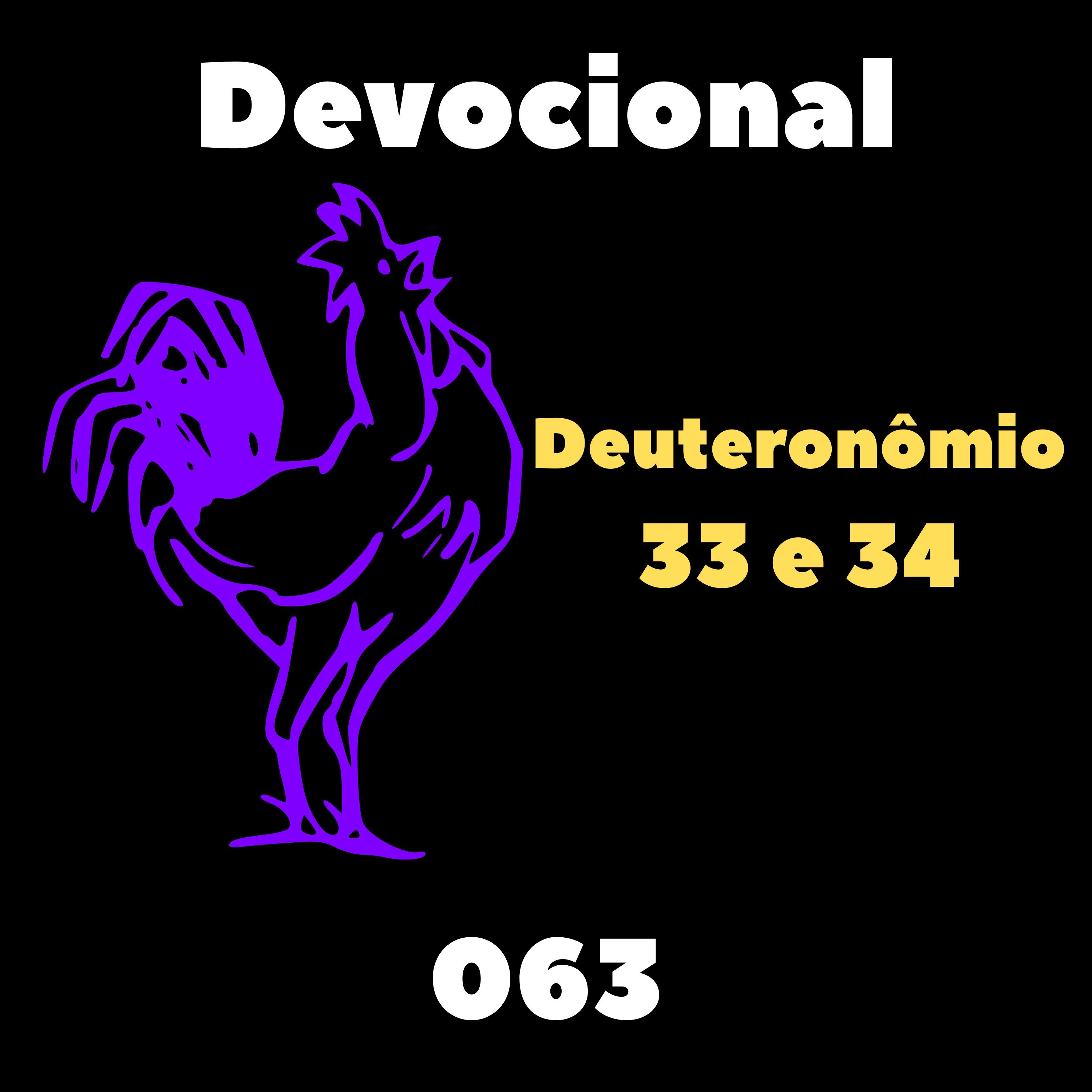 Quase Pod