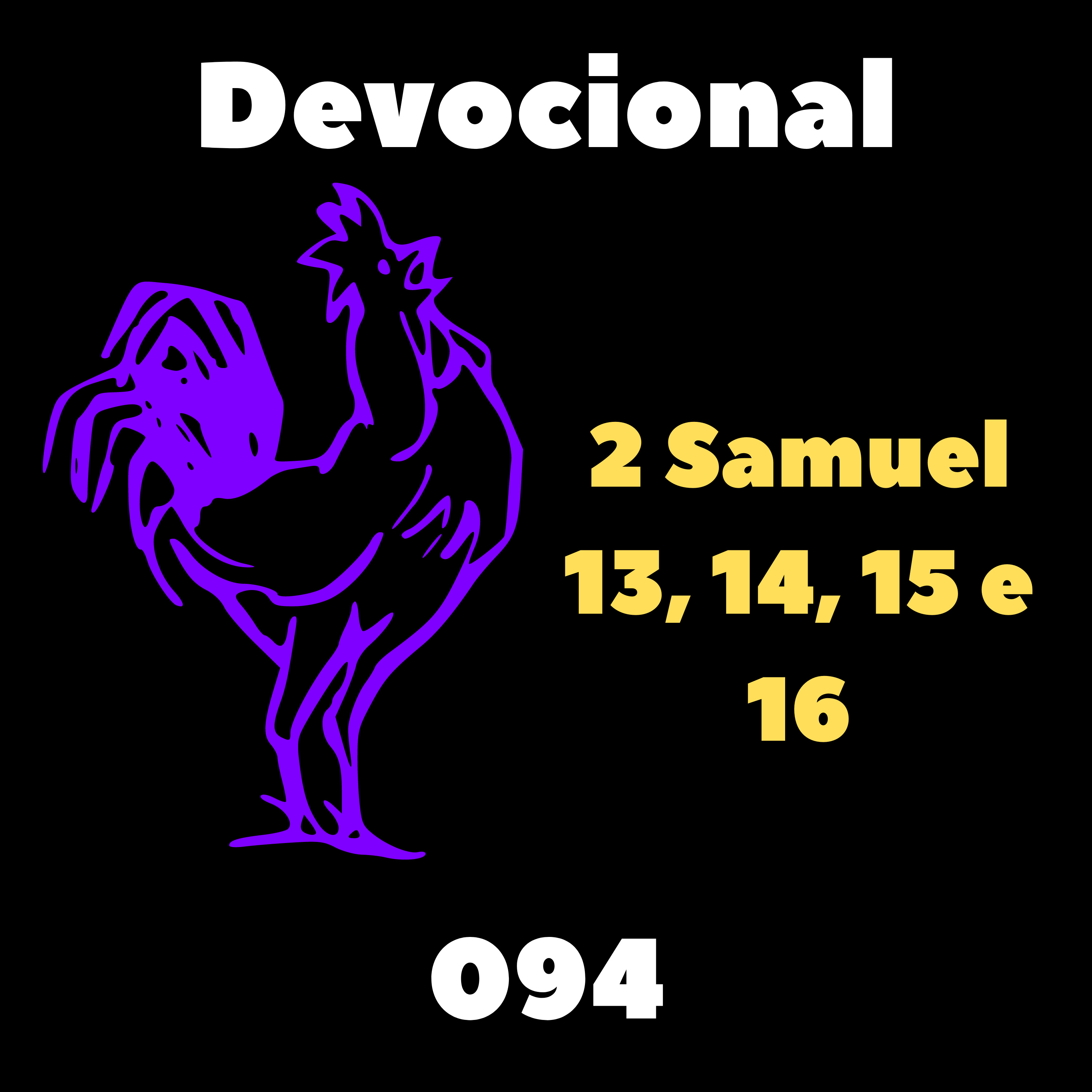 Quase Pod