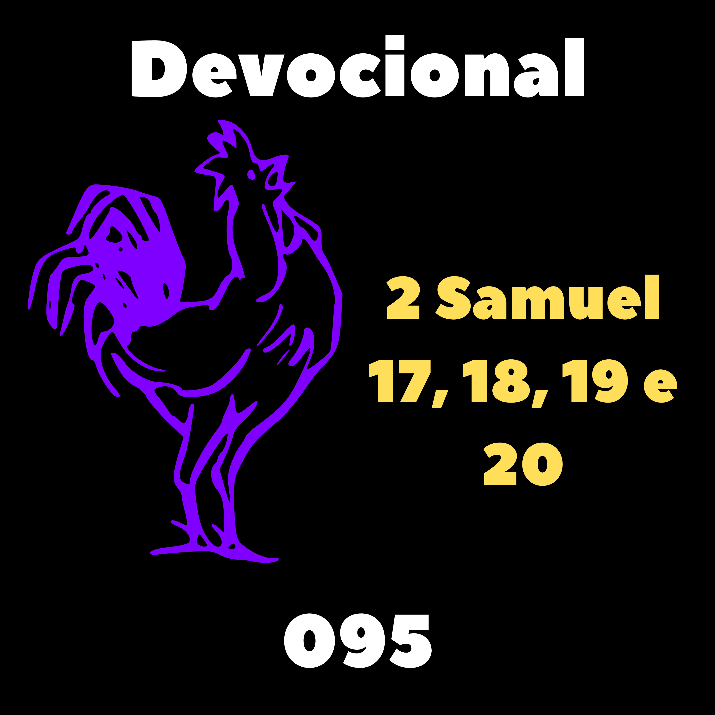 Quase Pod