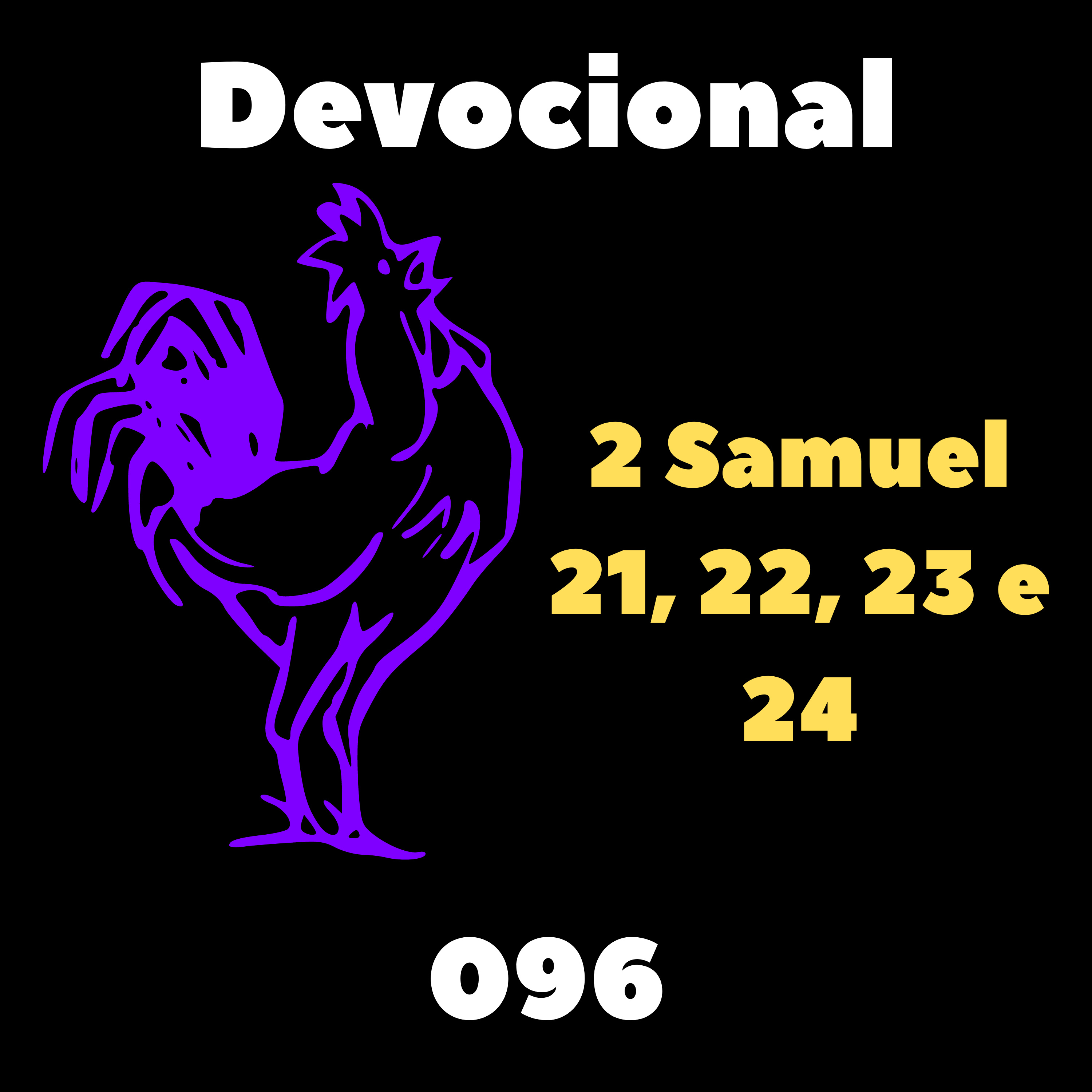 Quase Pod