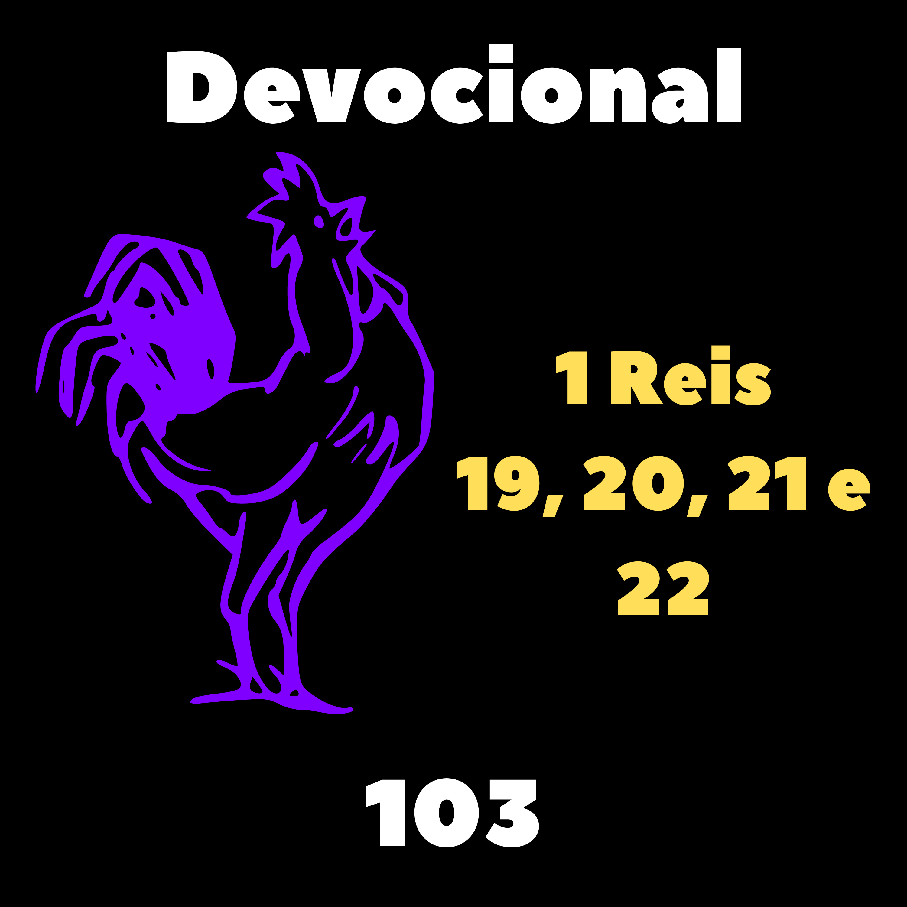Quase Pod