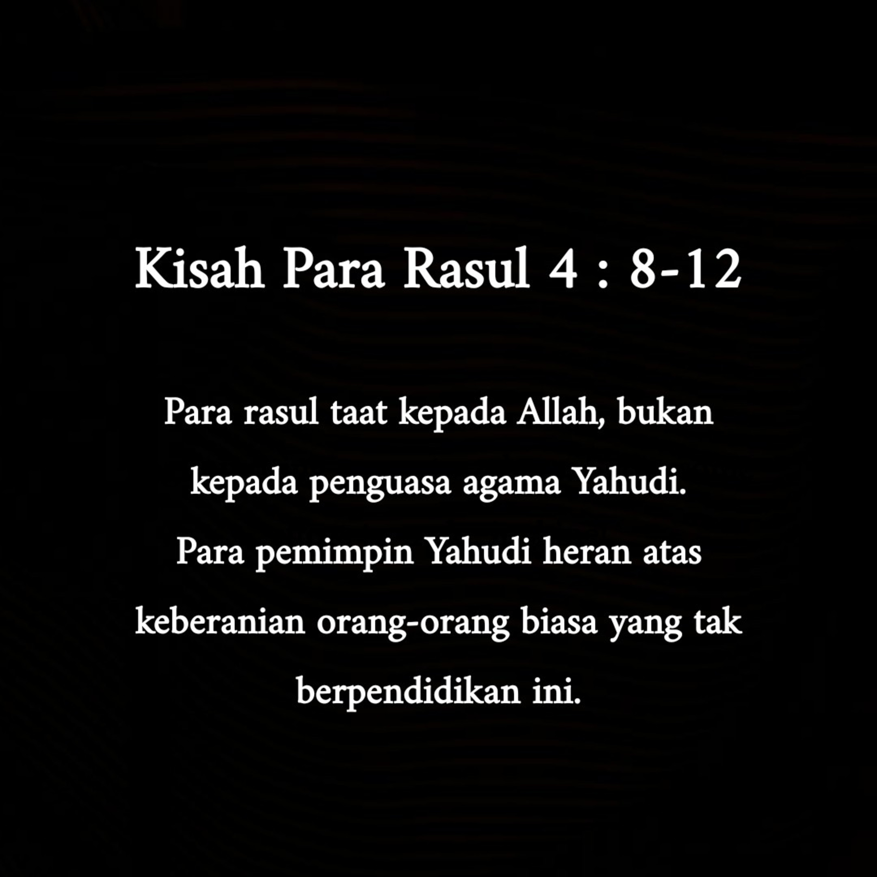 Ruang Lektor