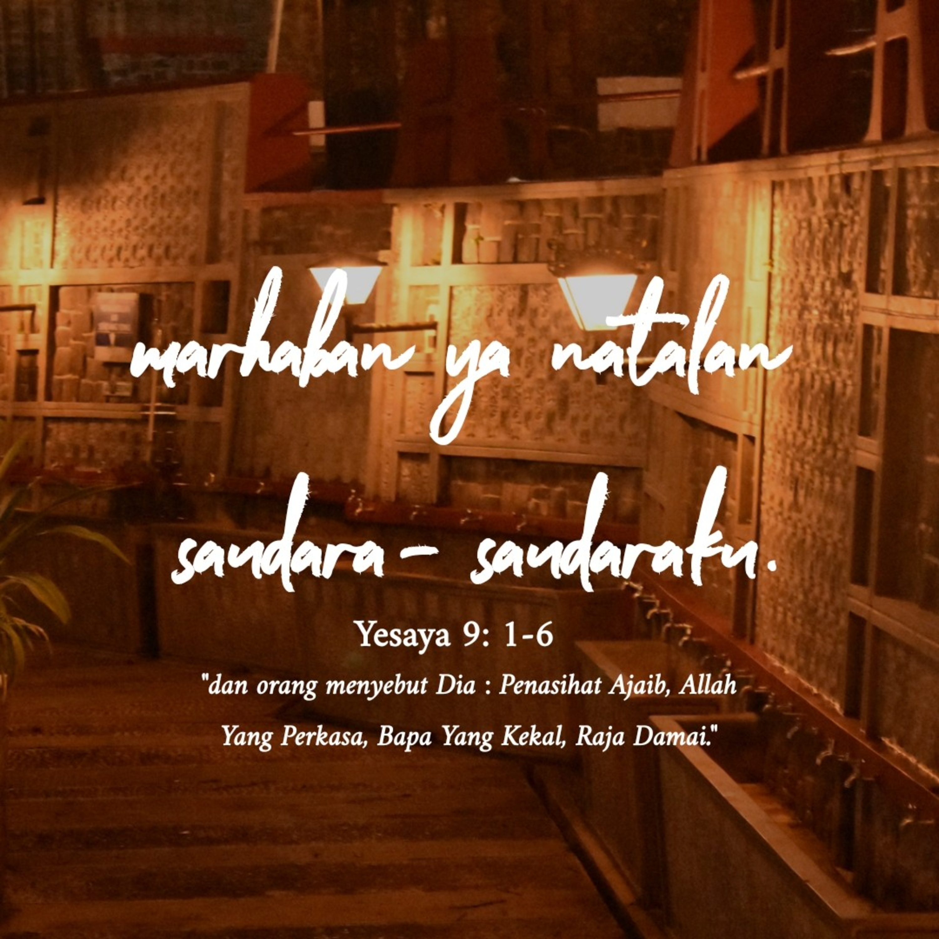 Ruang Lektor