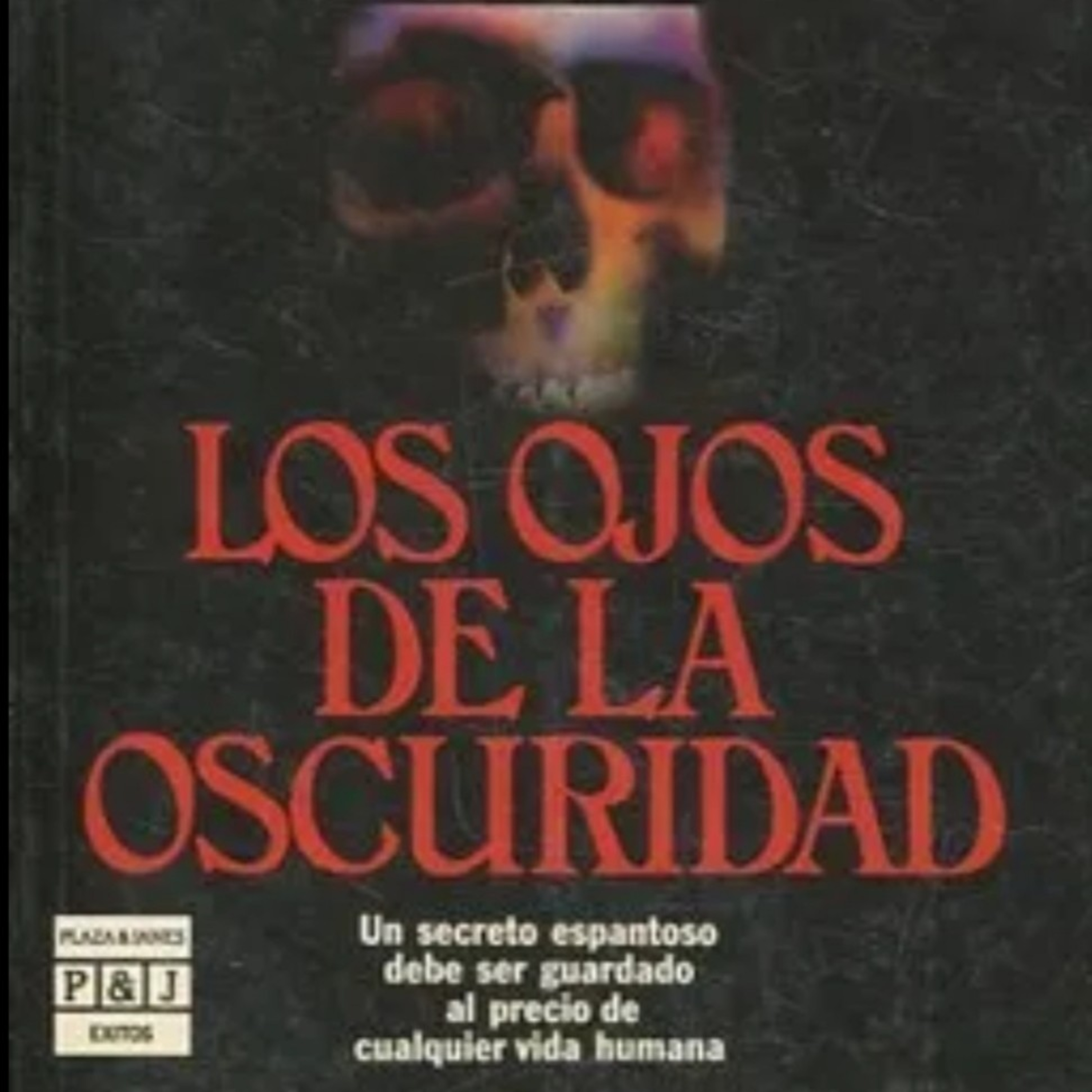 Cine