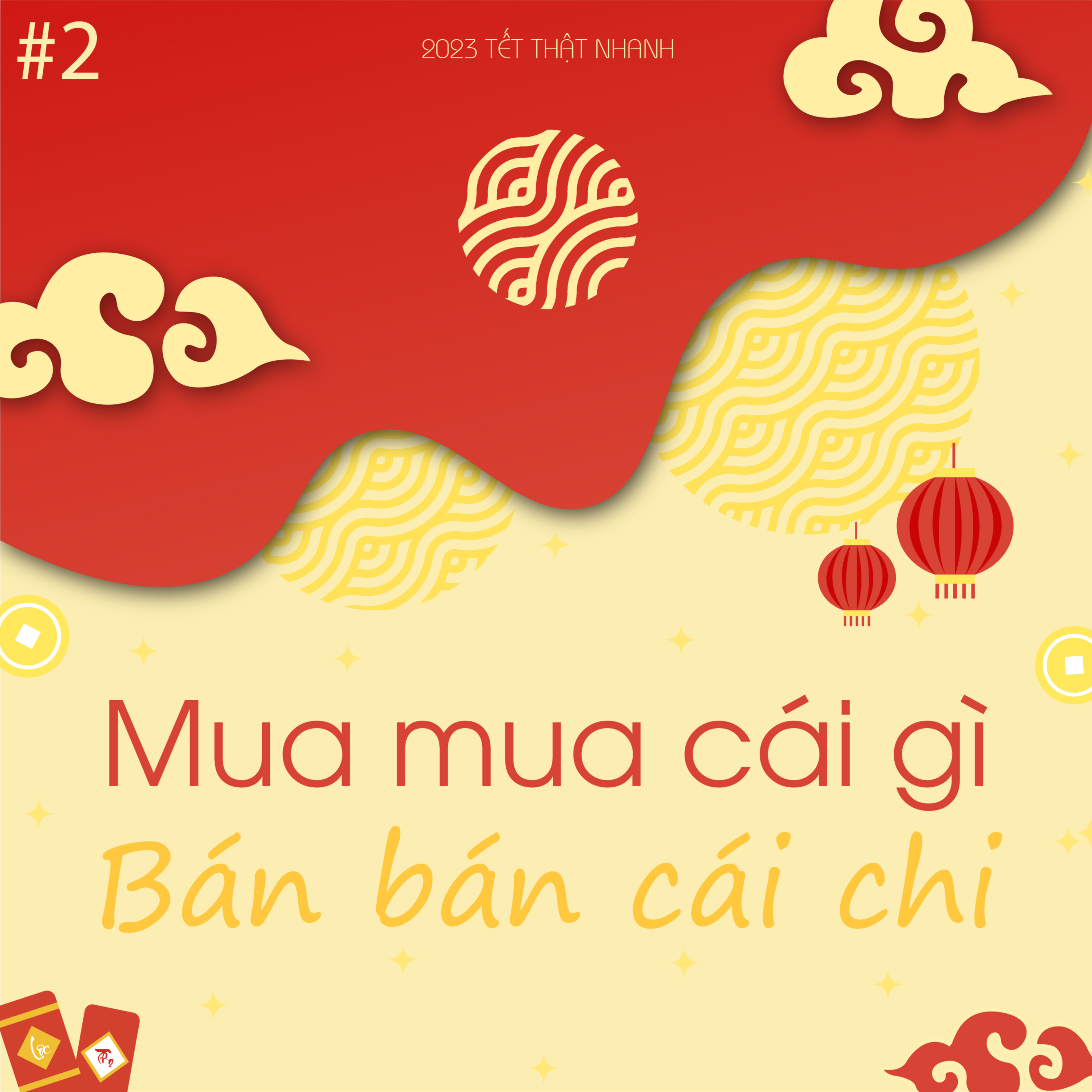 Trái ngành thì phải làm sao!