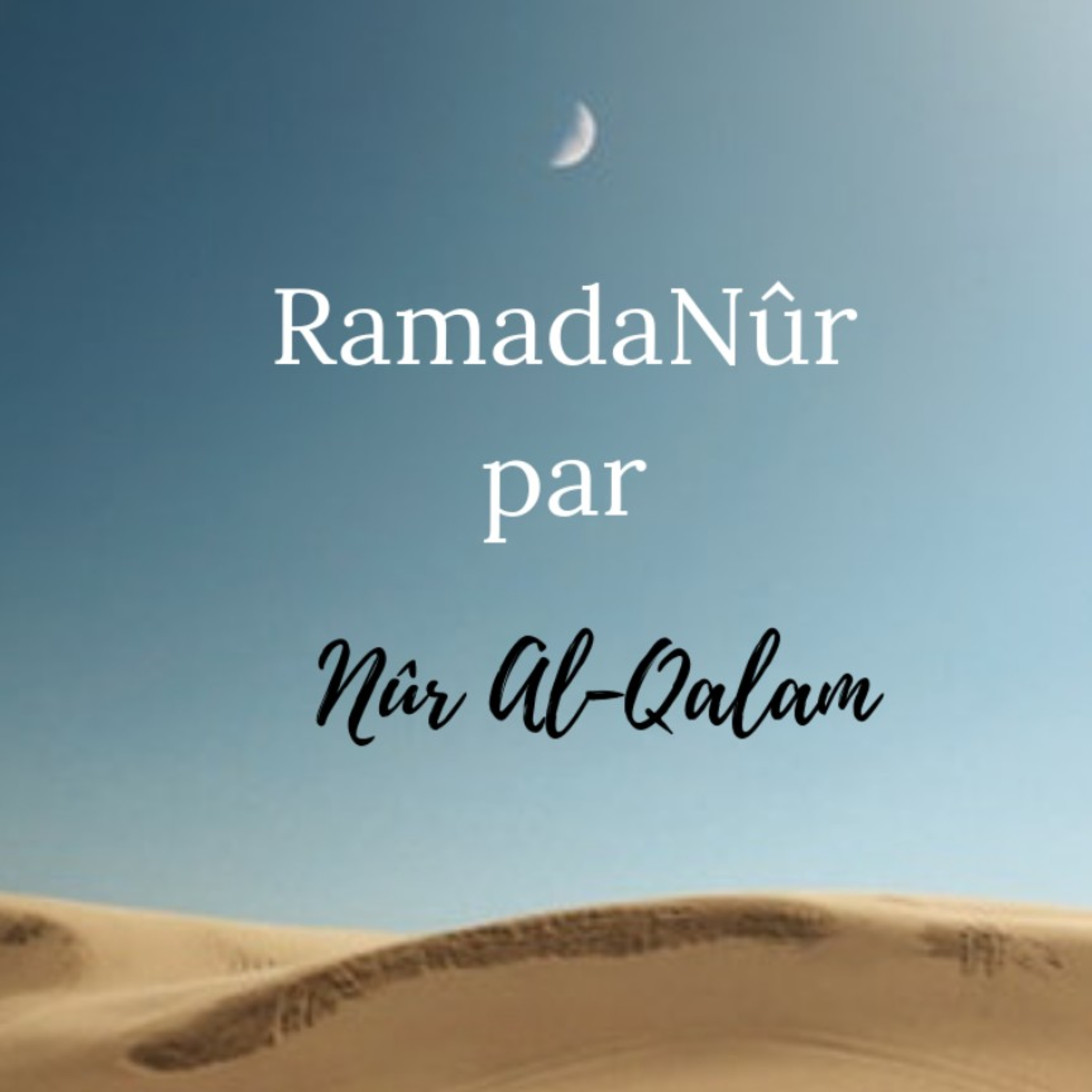 RamadaNûr : célébrer cet invité, la lumière incarnée (replay mai 2019)