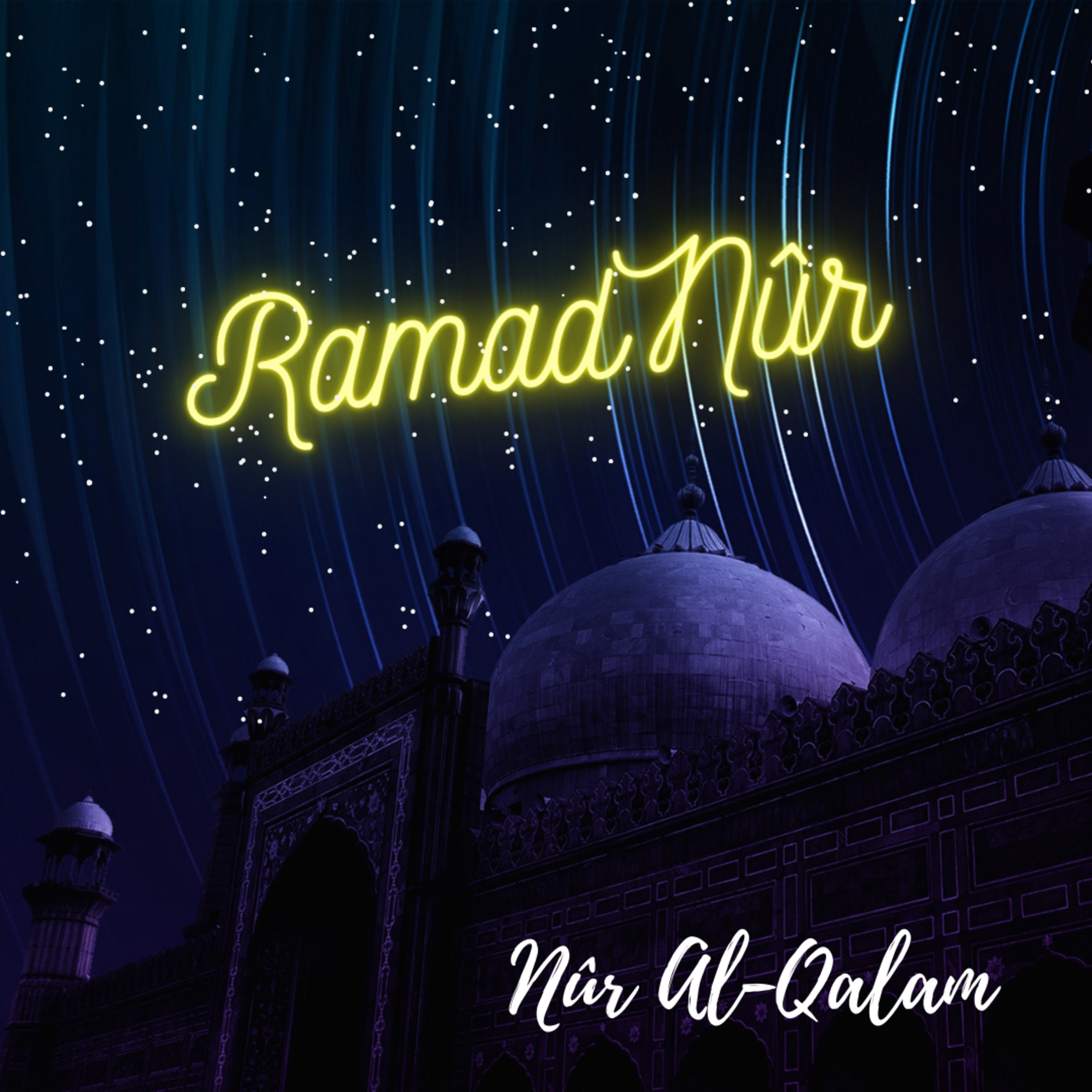 RamadaNûr 2023 🌙 épisode 2 : dompter la langue et renouer avec un silence inestimable.