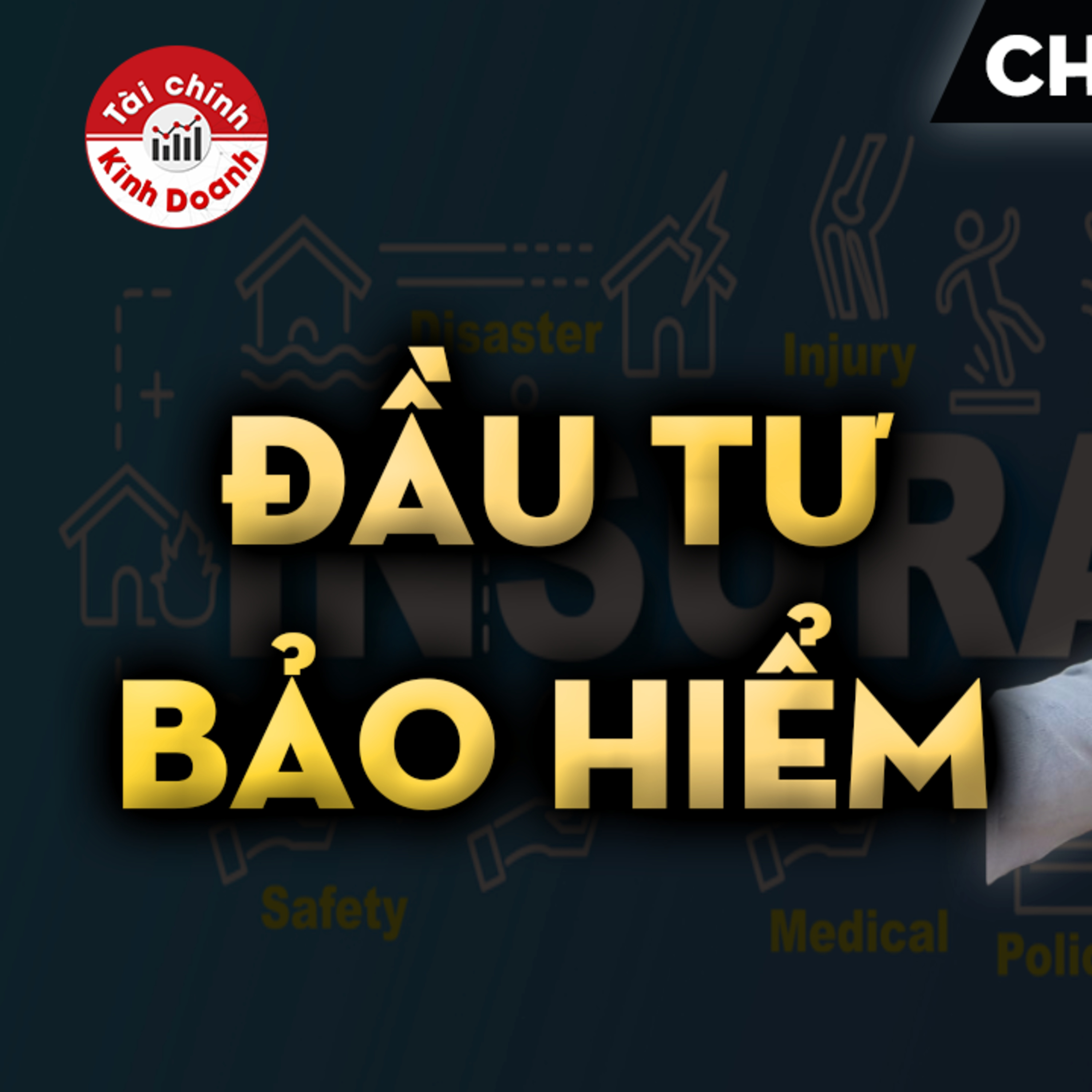 BẢO HIỂM NHÂN THỌ: Bảo hiểm liên kết đầu tư là như thế nào? - CHIA SẺ CHUYÊN MÔN episode artwork